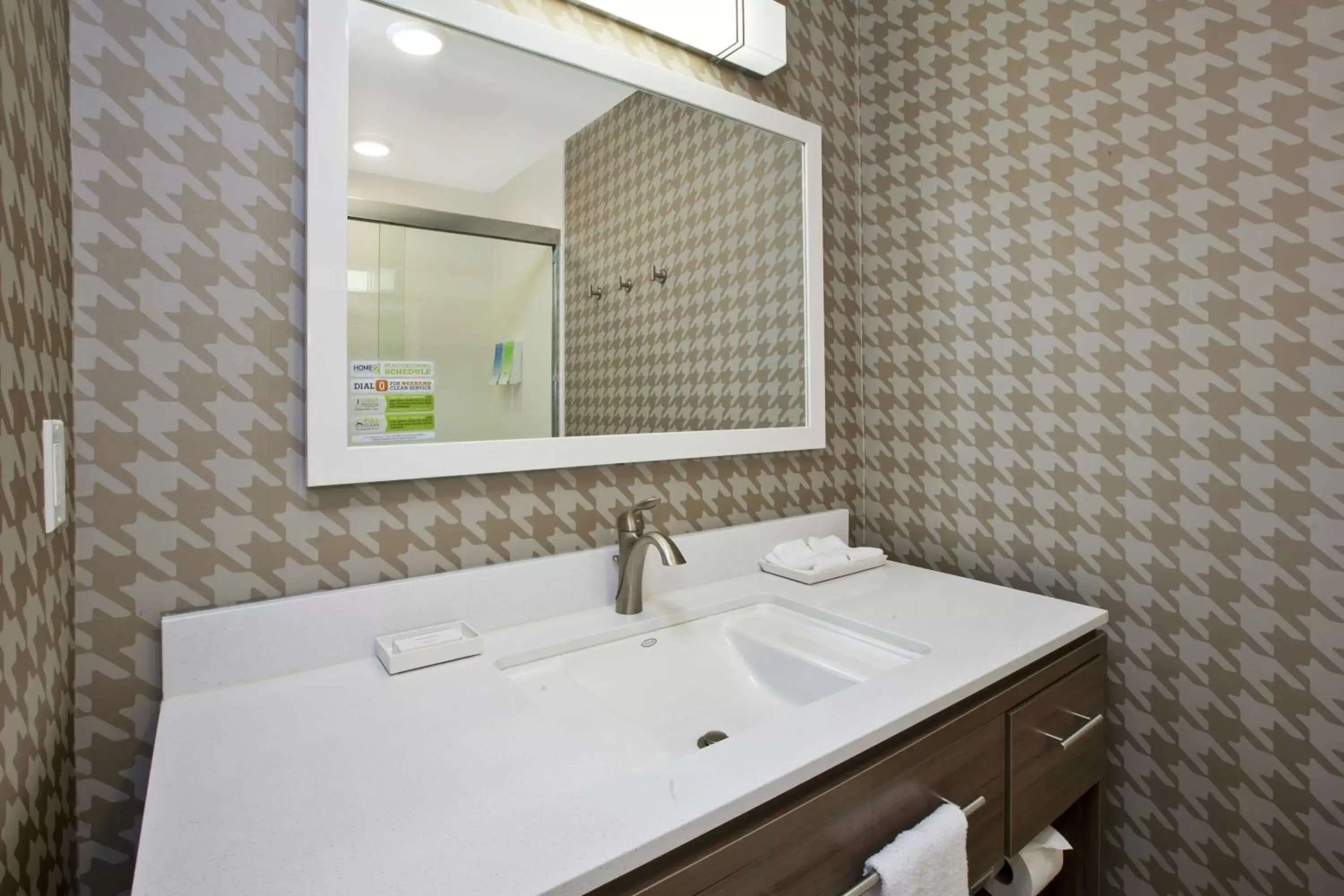 Bathroom in Home2 Suites By Hilton West Bloomfield, Mi