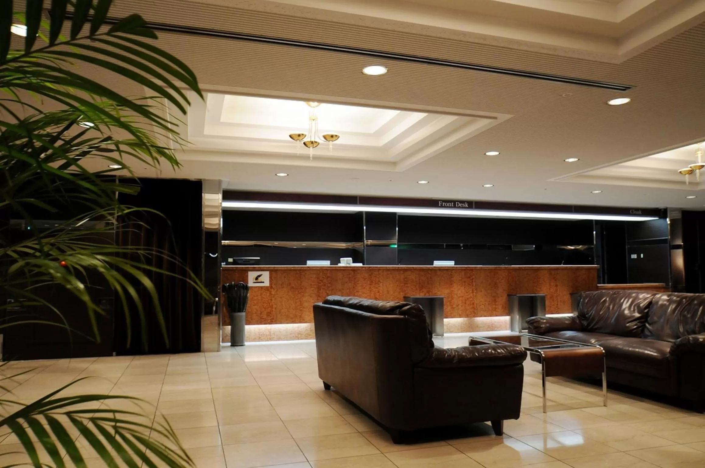 Lobby or reception in Oita Regal Hotel