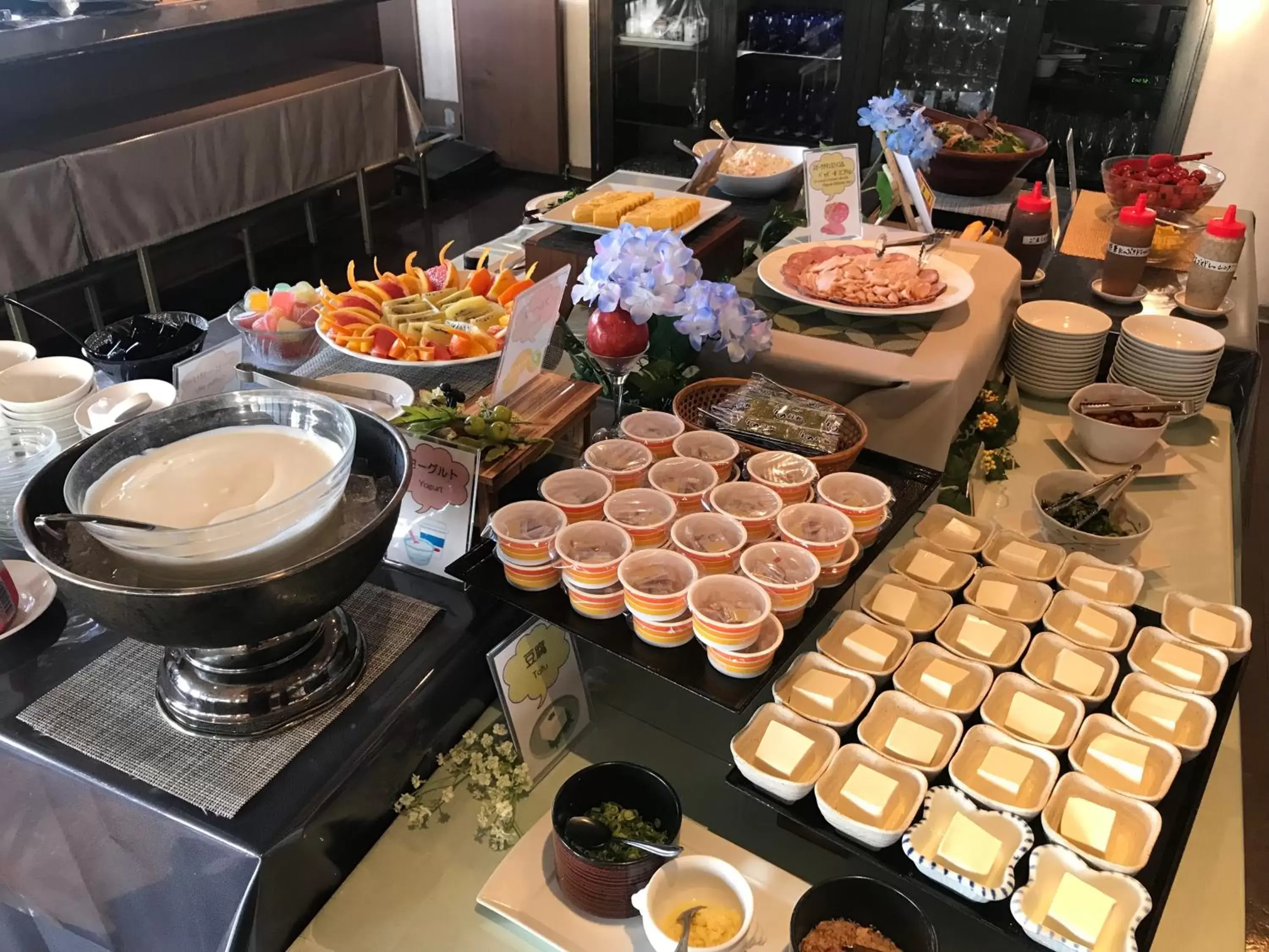 Breakfast in Smile Hotel Shimonoseki