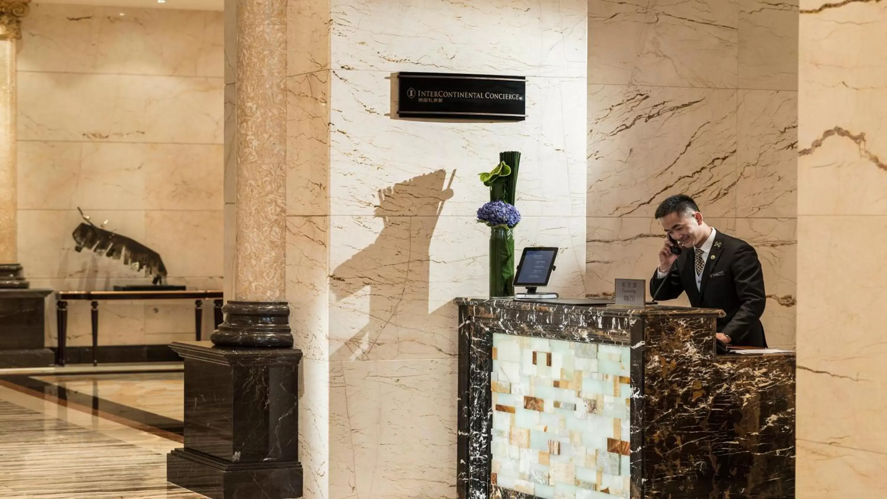 Property building in InterContinental Chengdu Global Center by IHG Property building in InterContinental Chengdu Global Center by IHG