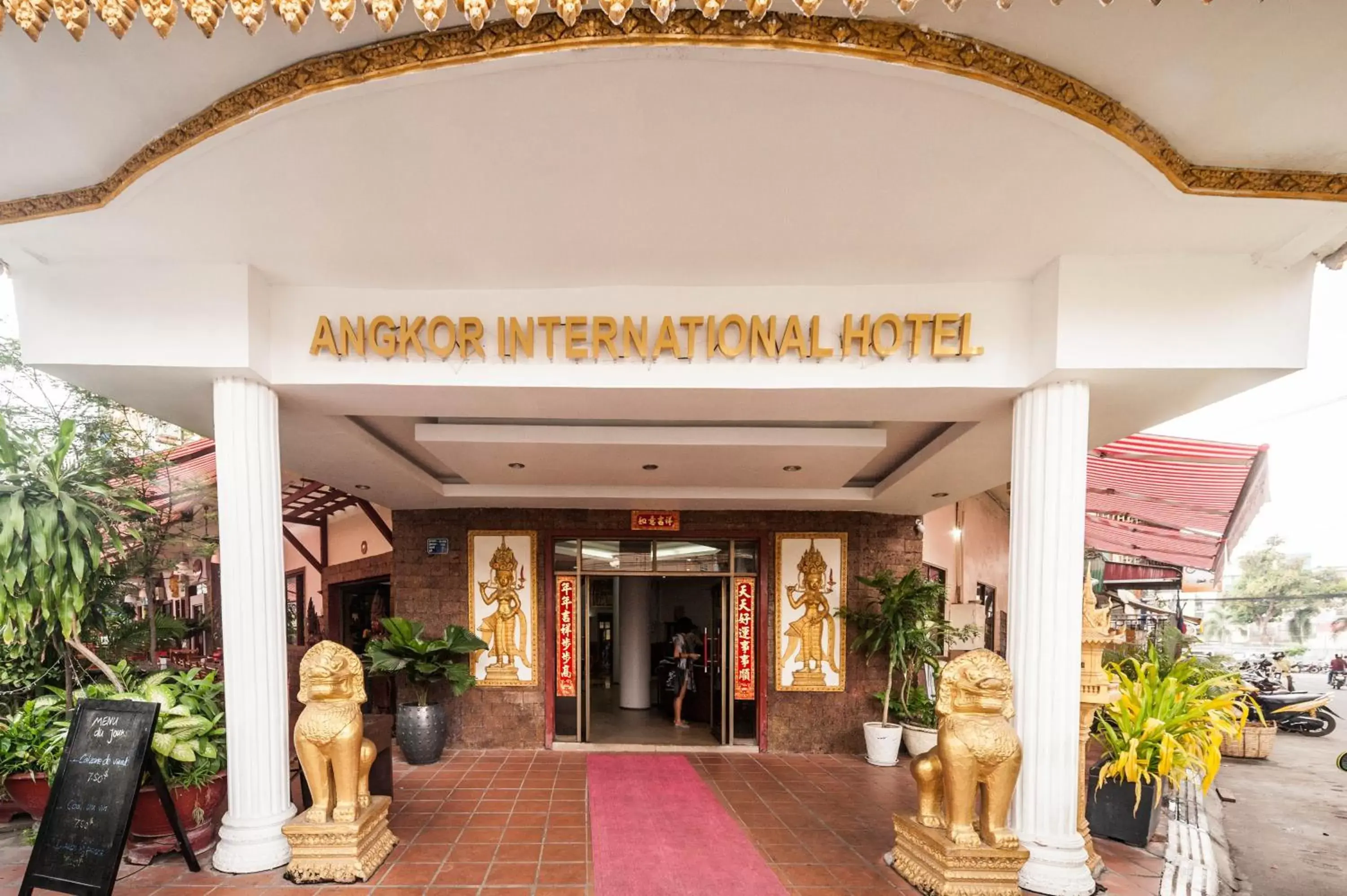 Facade/entrance in Angkor International Hotel