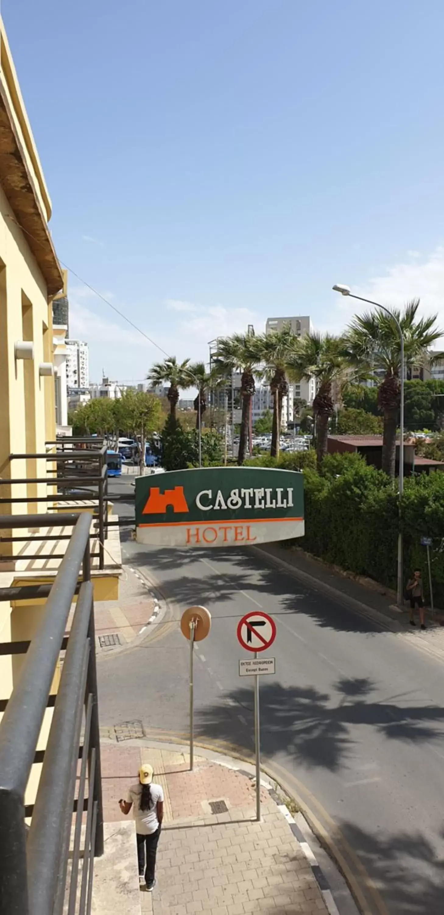 Street view in Castelli Hotel Nicosia Street view in Castelli Hotel Nicosia
