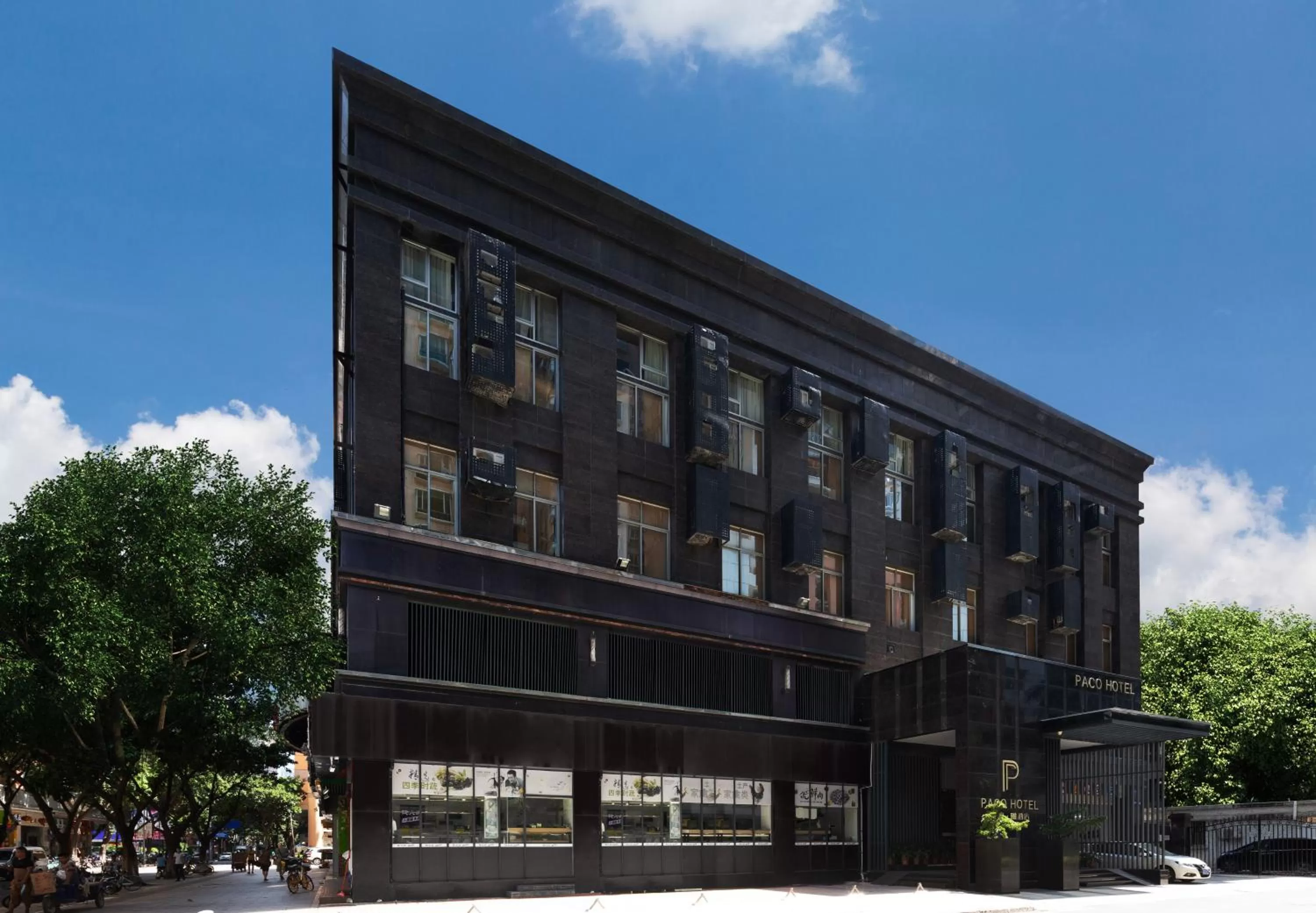 Off site in Paco Hotel Gangding Metro Guangzhou