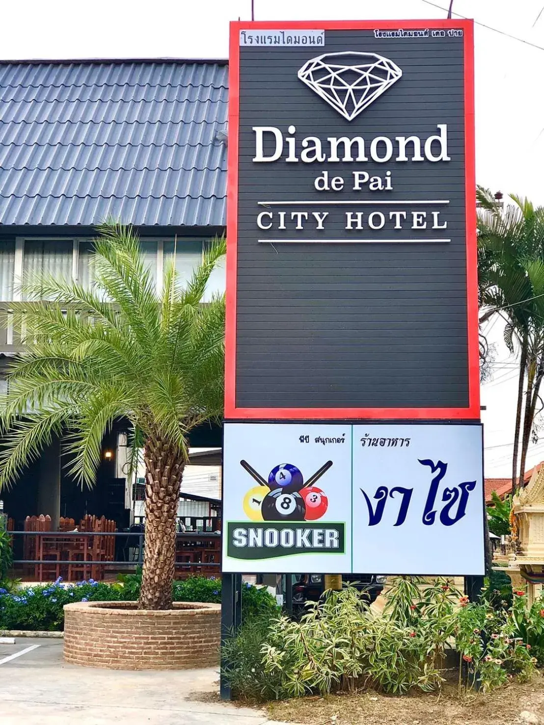 Property building, Property Logo/Sign in Diamond De Pai City Hotel