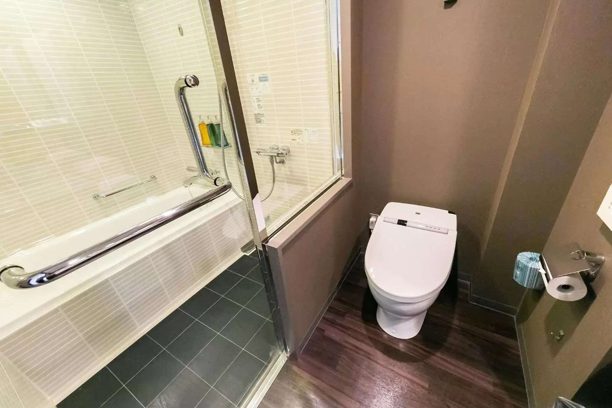 Toilet, Bathroom in Hotel Brighton City Osaka Kitahama