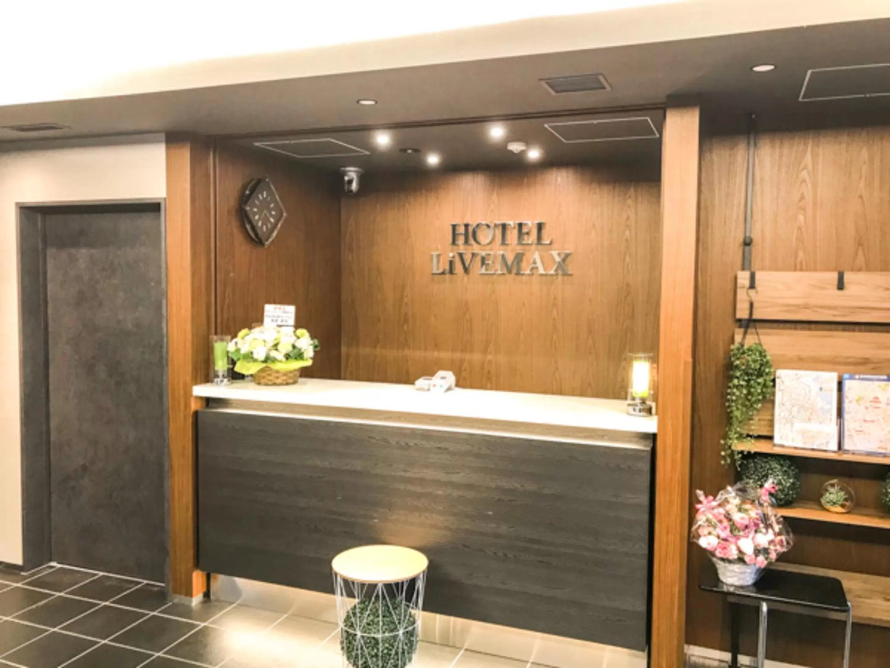 Lobby or reception in HOTEL LiVEMAX Asakusa-Ekimae