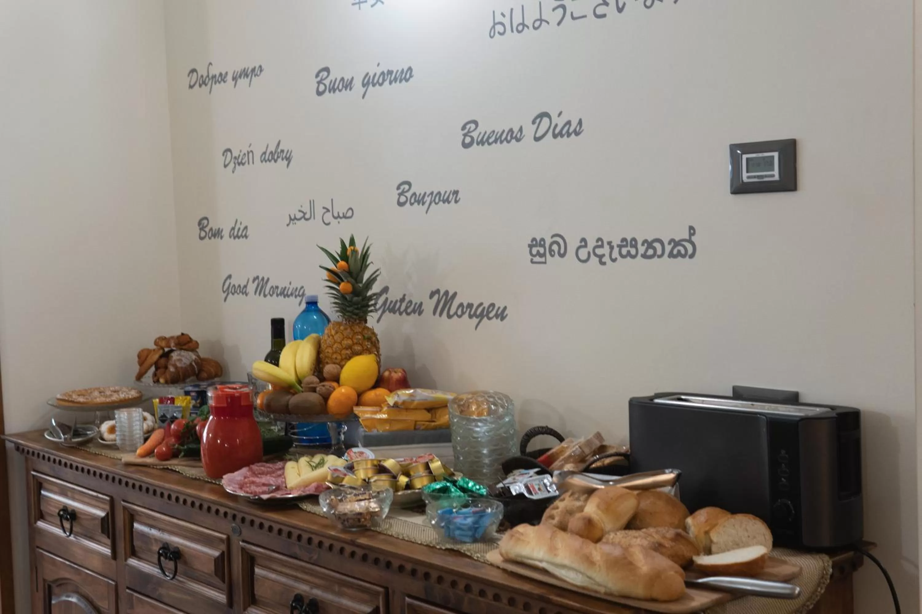 Food and drinks, Breakfast in Maison Gentile