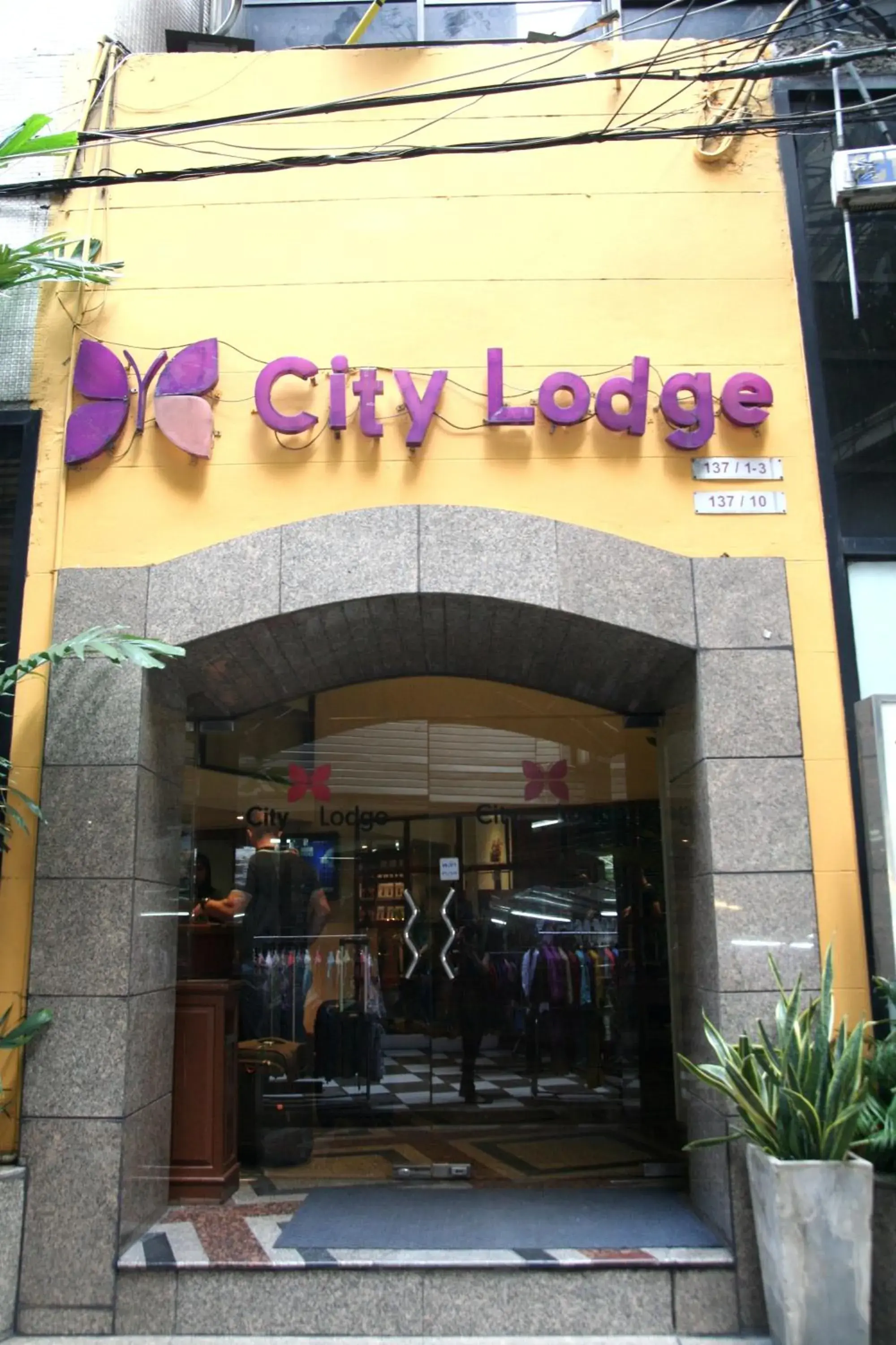 Facade/entrance in City Lodge Bangkok