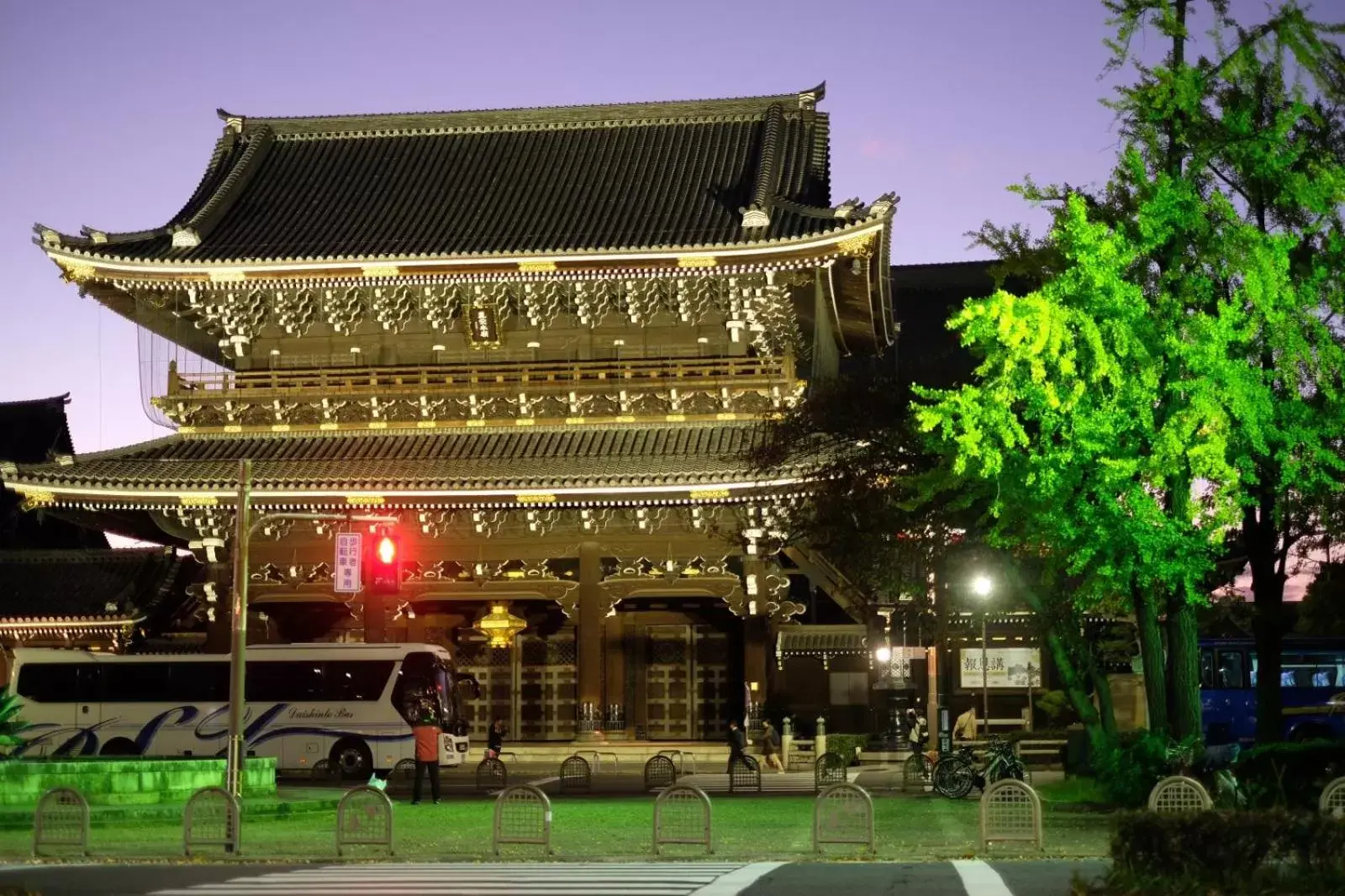 Property Building in Hotel Kuu Kyoto