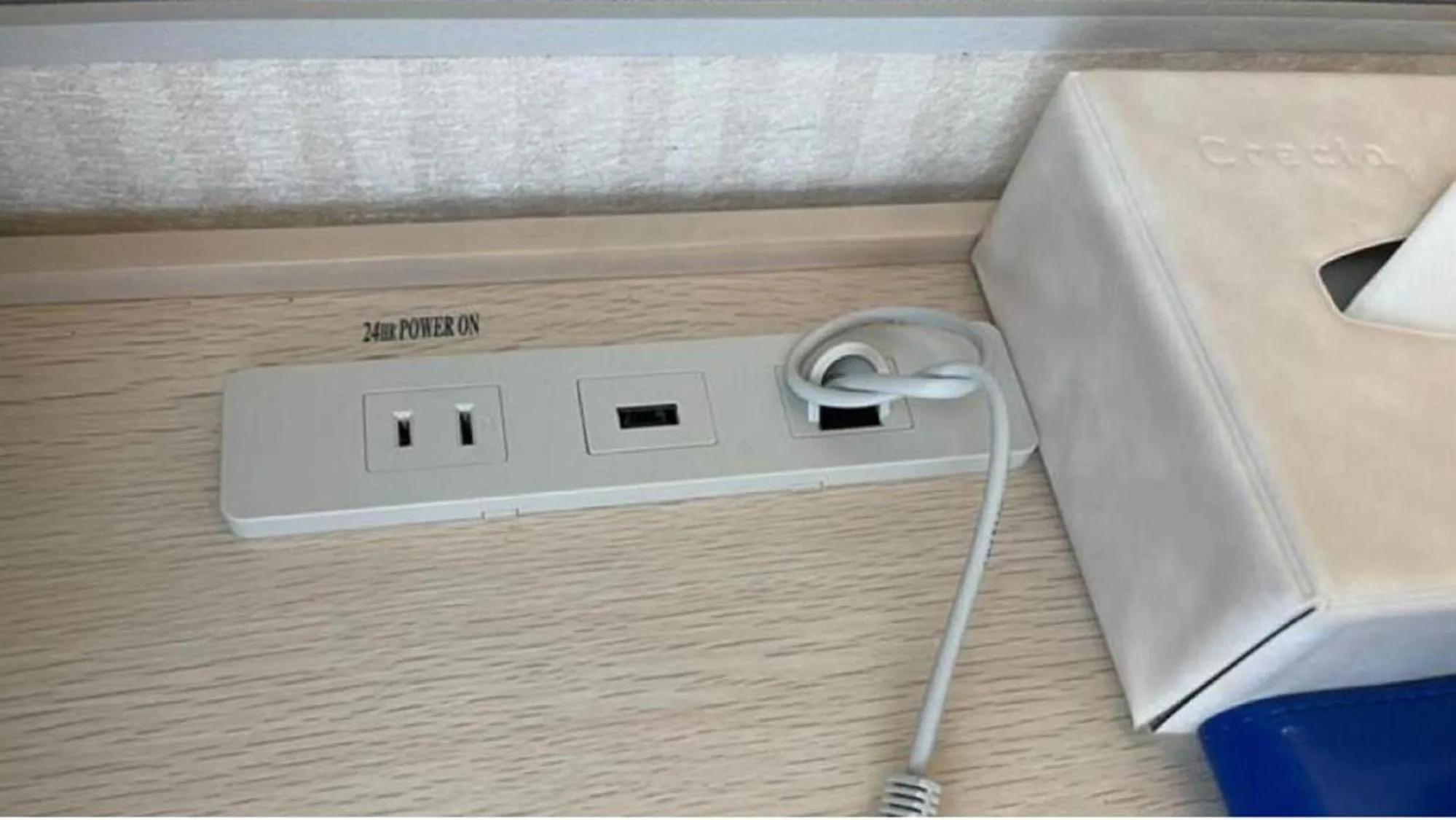 Other in Toyoko Inn Hokkaido Sapporo-eki Minami-guchi