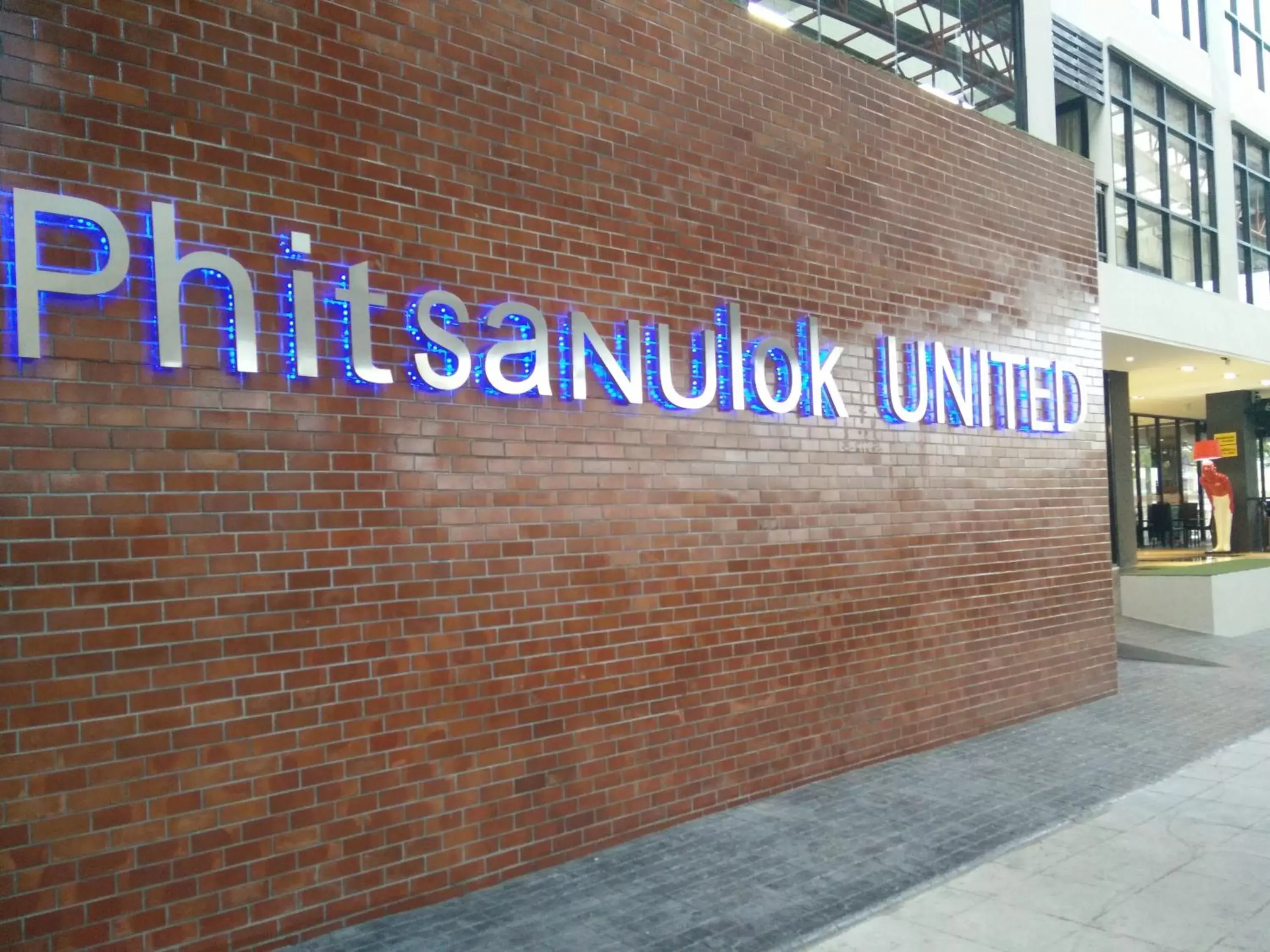 Off site, Property Logo/Sign in Phitsanulok United