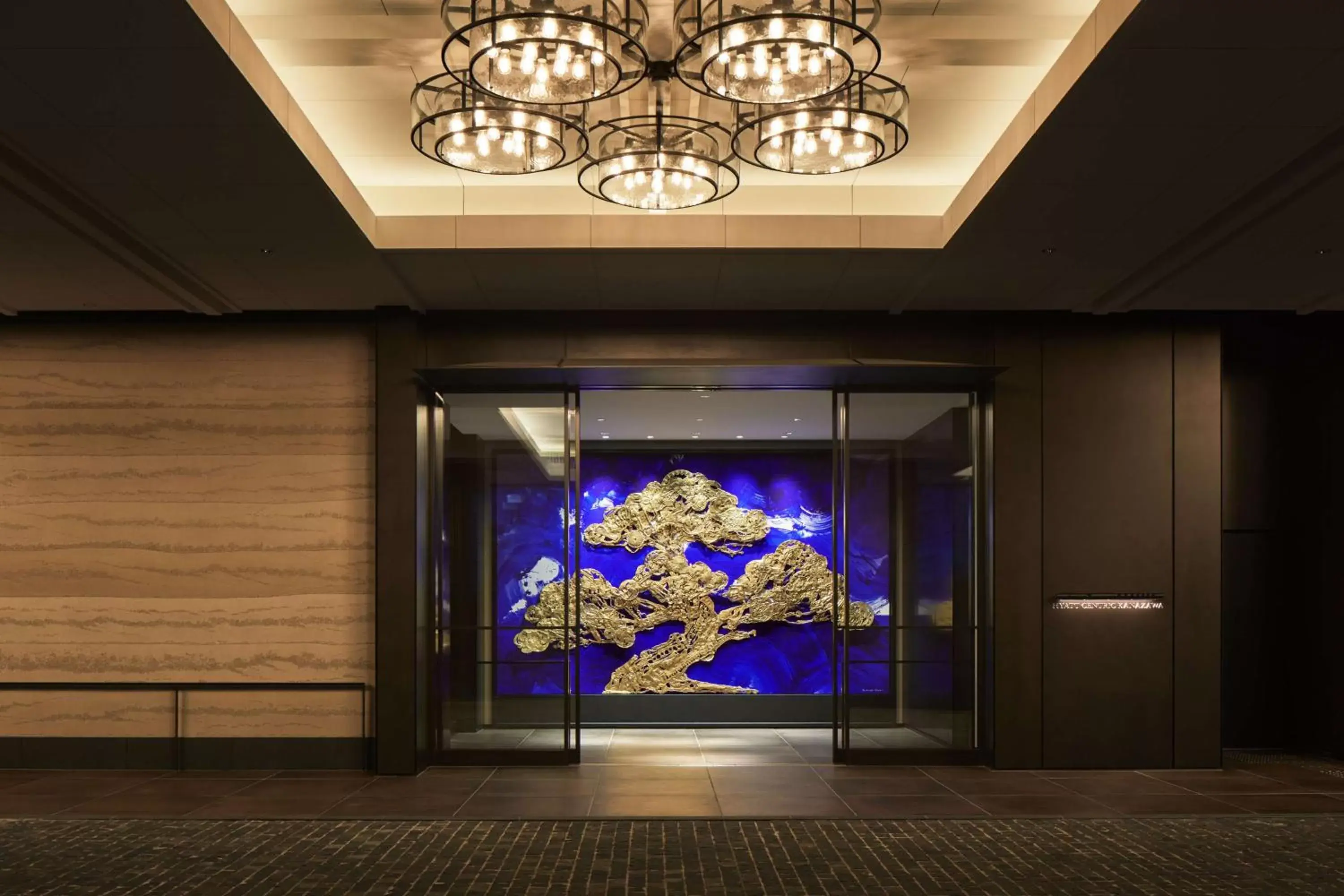 Lobby or reception in Hyatt Centric Kanazawa