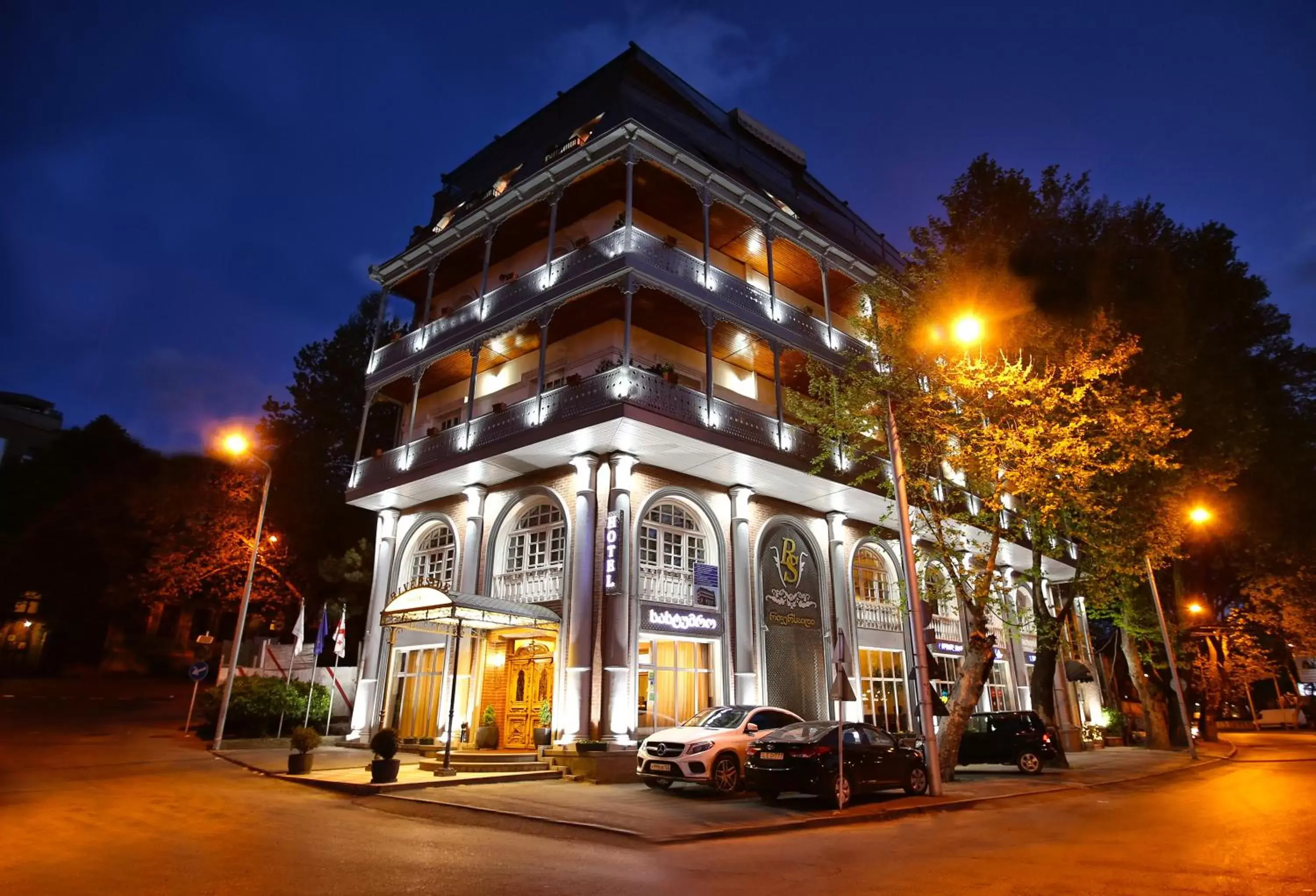 Property Building in River Side Hotel Tbilisi