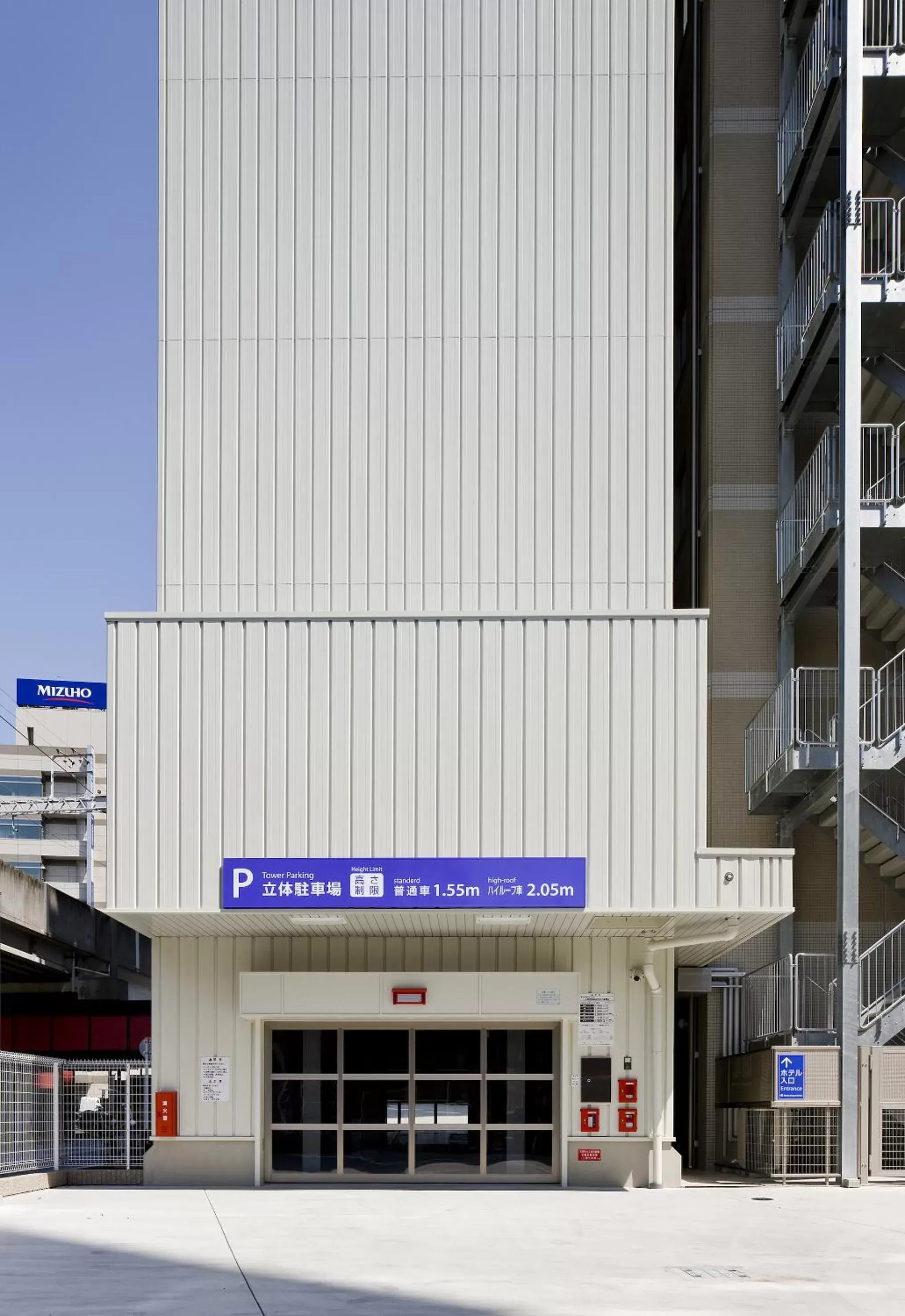 Area and facilities, Property Building in Daiwa Roynet Hotel Hamamatsu