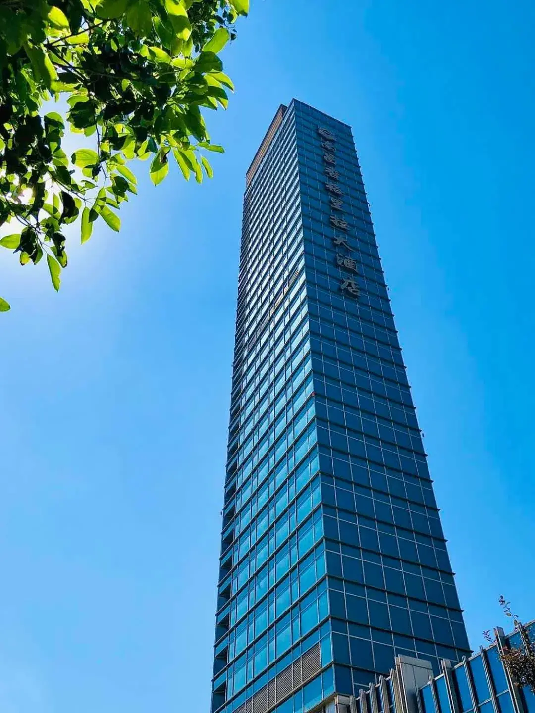 Property building in Shangri-La Nanchang丨All room offer river views Just one stop from the Pavilion of Prince Teng Property building in Shangri-La Nanchang丨All room offer river views Just one stop from the Pavilion of Prince Teng