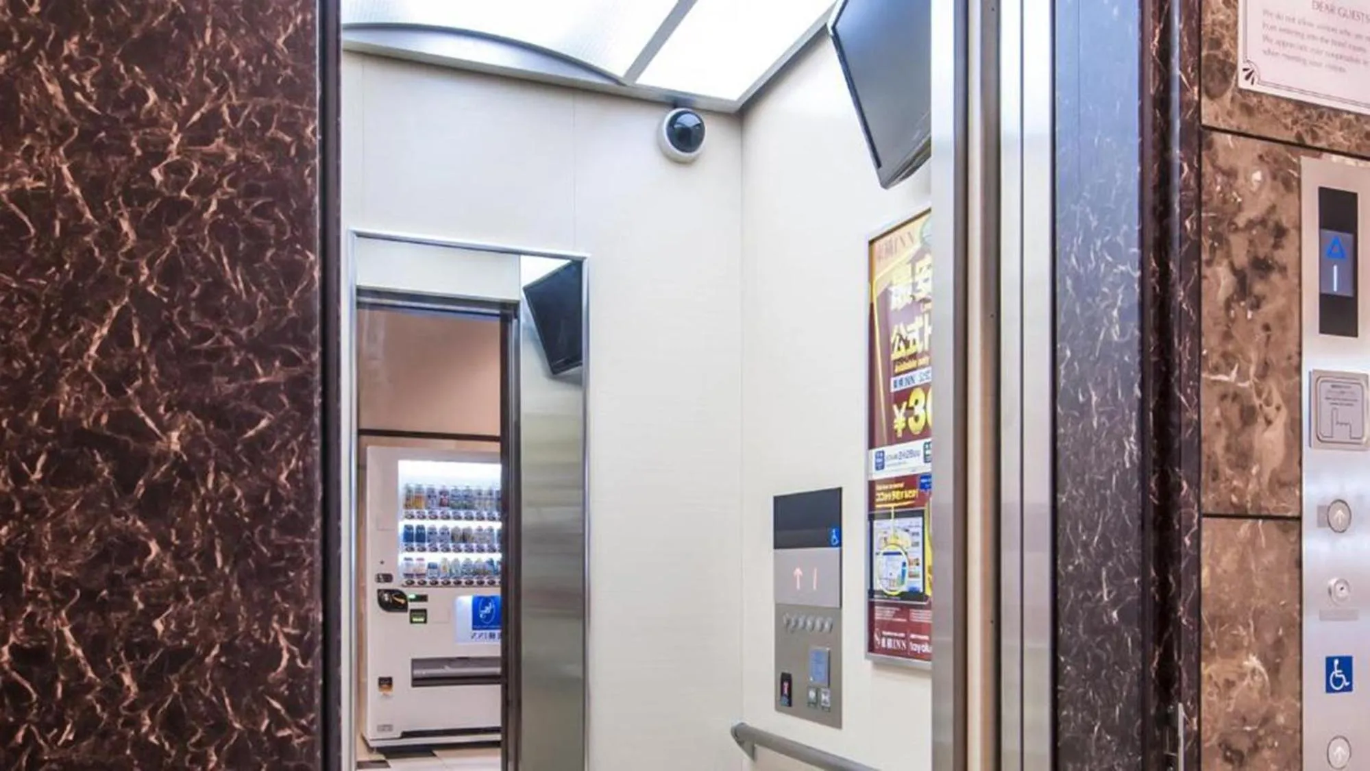 elevator in Toyoko Inn Kintetsu Nara Ekimae