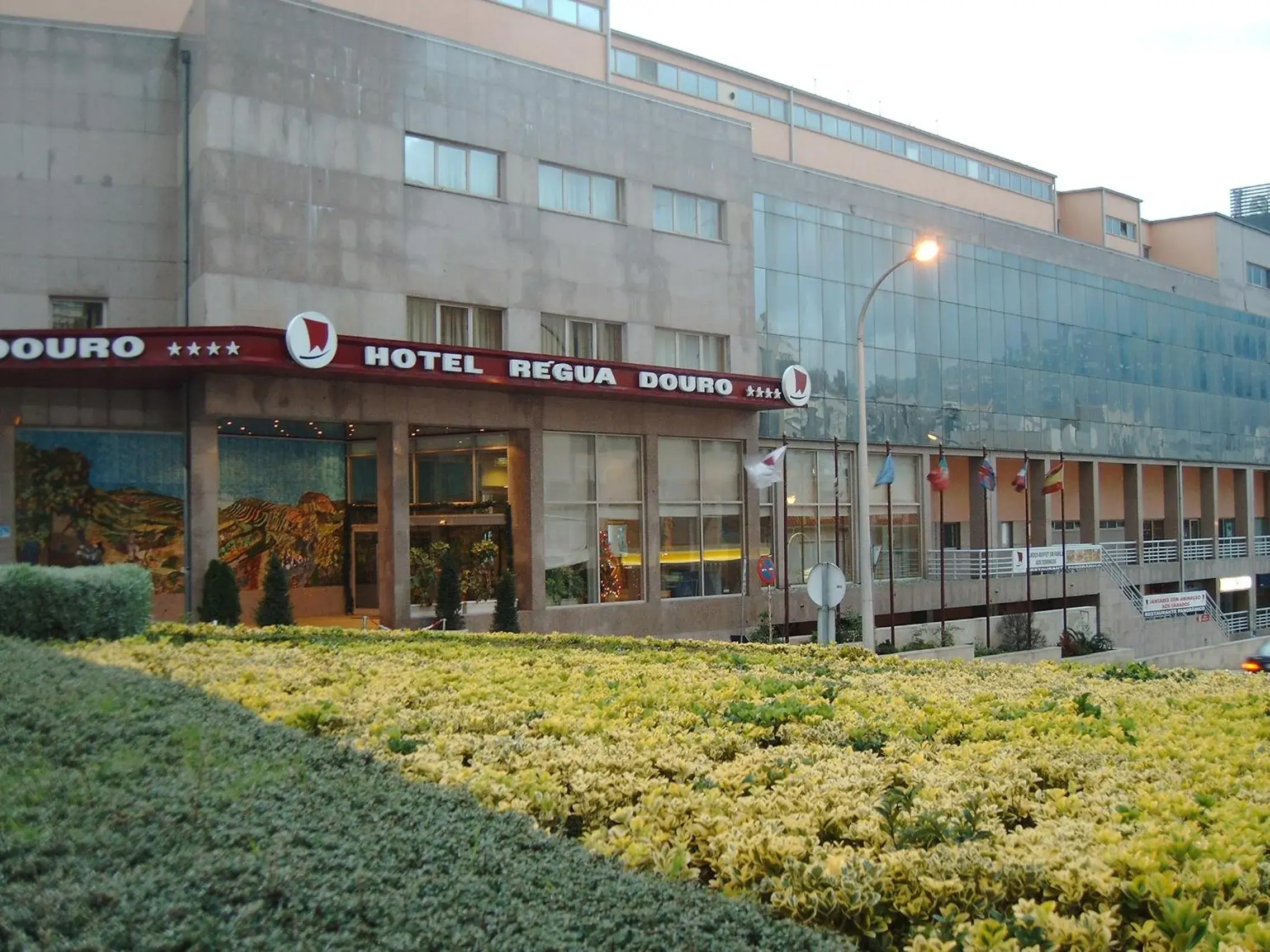 Facade/entrance in Hotel Regua Douro Facade/entrance in Hotel Regua Douro