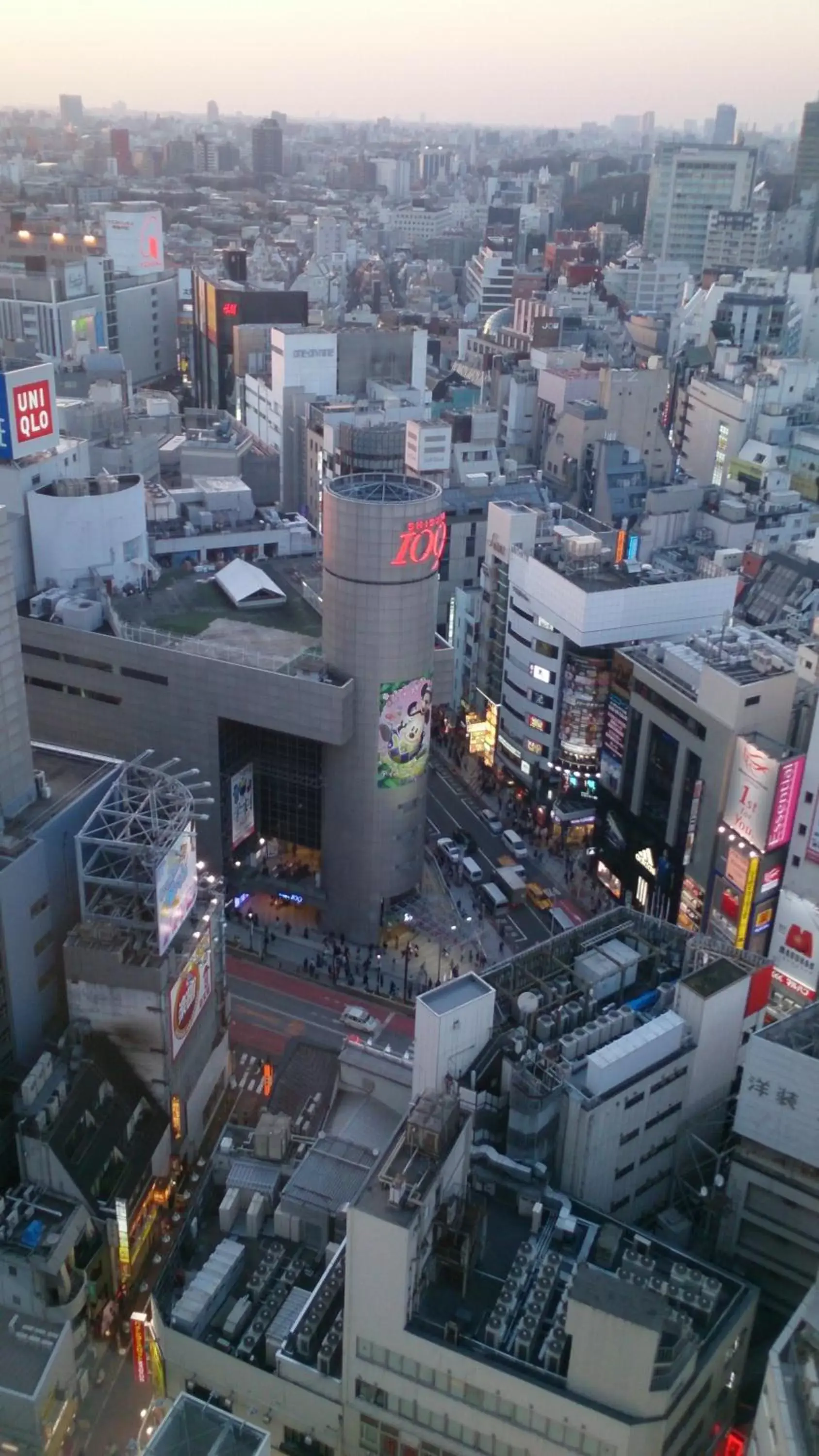 View (from property/room), Bird's-eye View in Shibuya Excel Hotel Tokyu