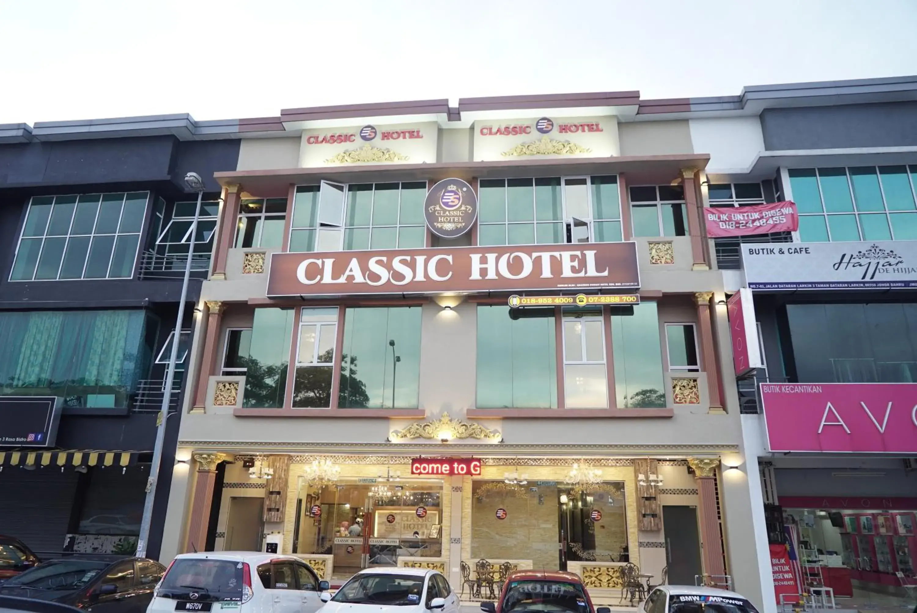 Property building in Ghazrin's Classic Hotel JB Property building in Ghazrin's Classic Hotel JB