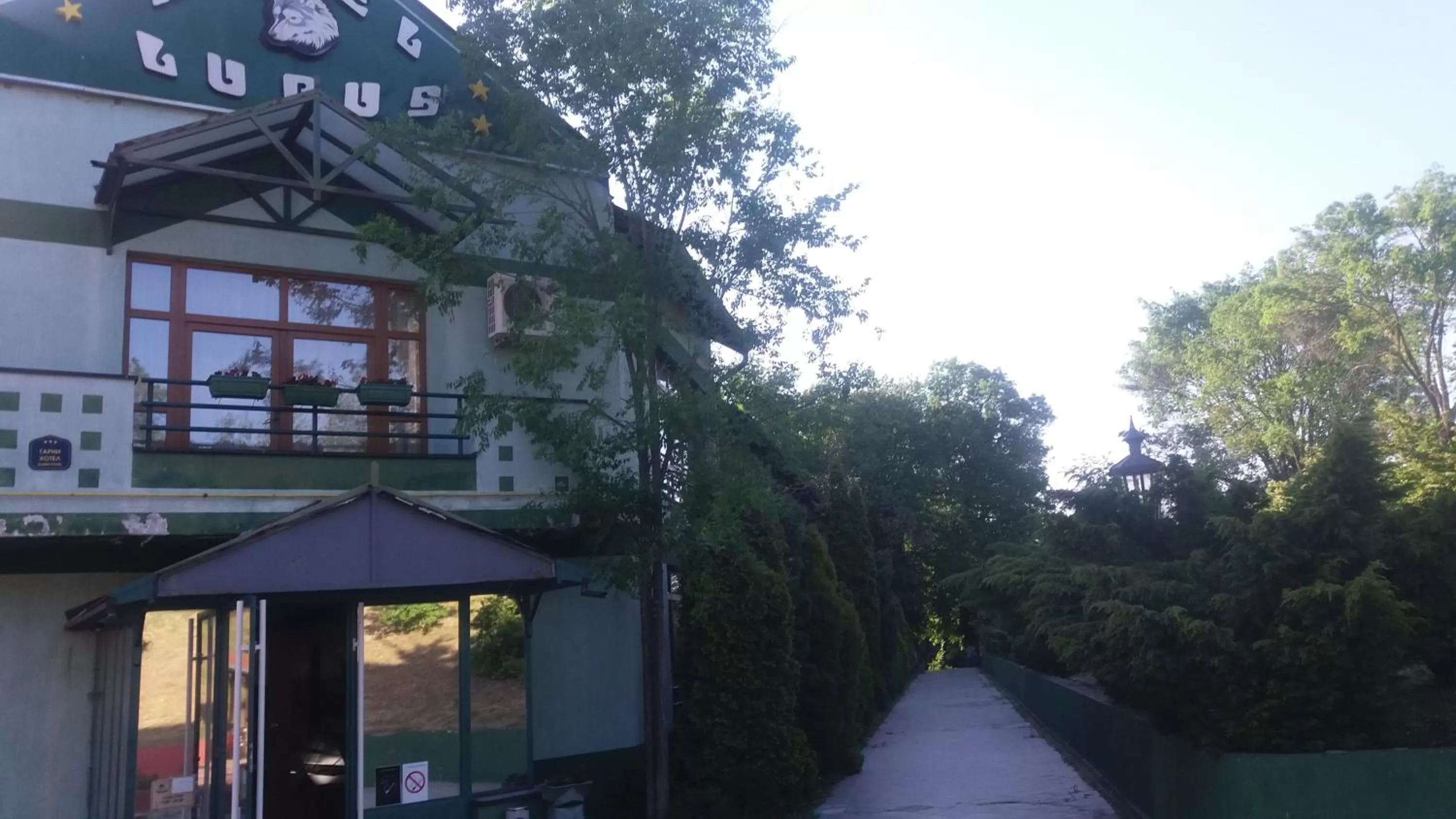 Property building in Garni Lupus prenoćište