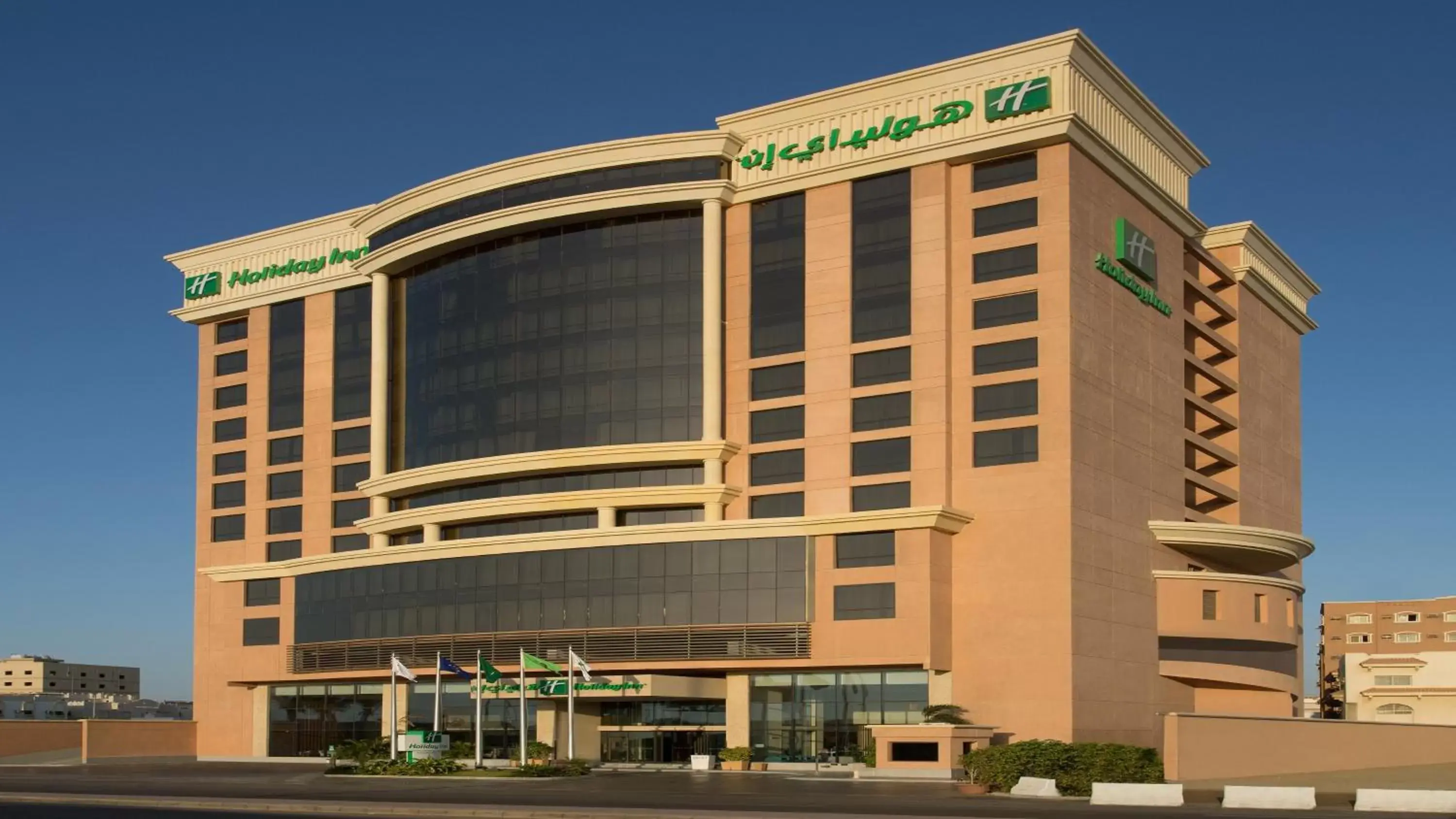 Property Building in Holiday Inn Jeddah Gateway, an IHG Hotel