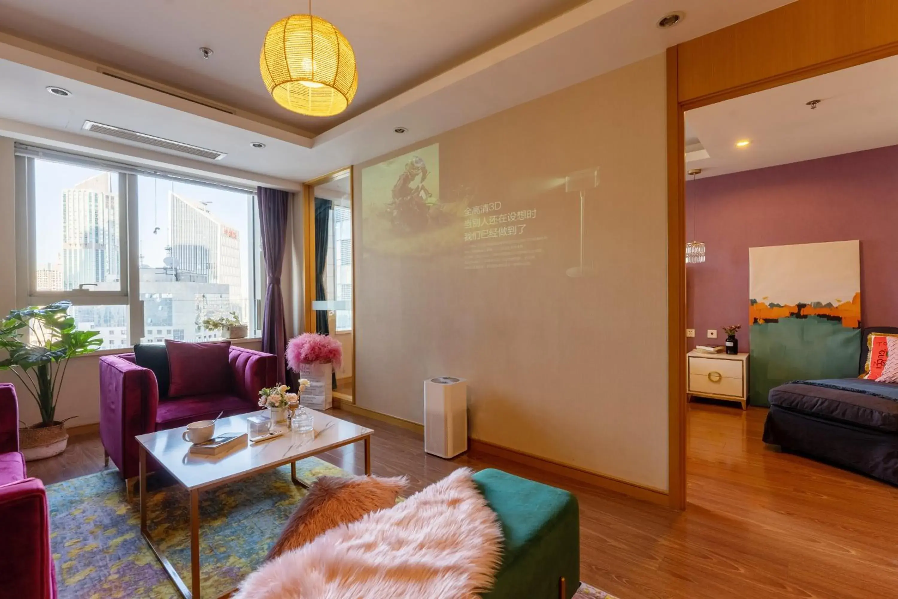 Seating Area in Tianjin G'apartment - Five Great Avenues