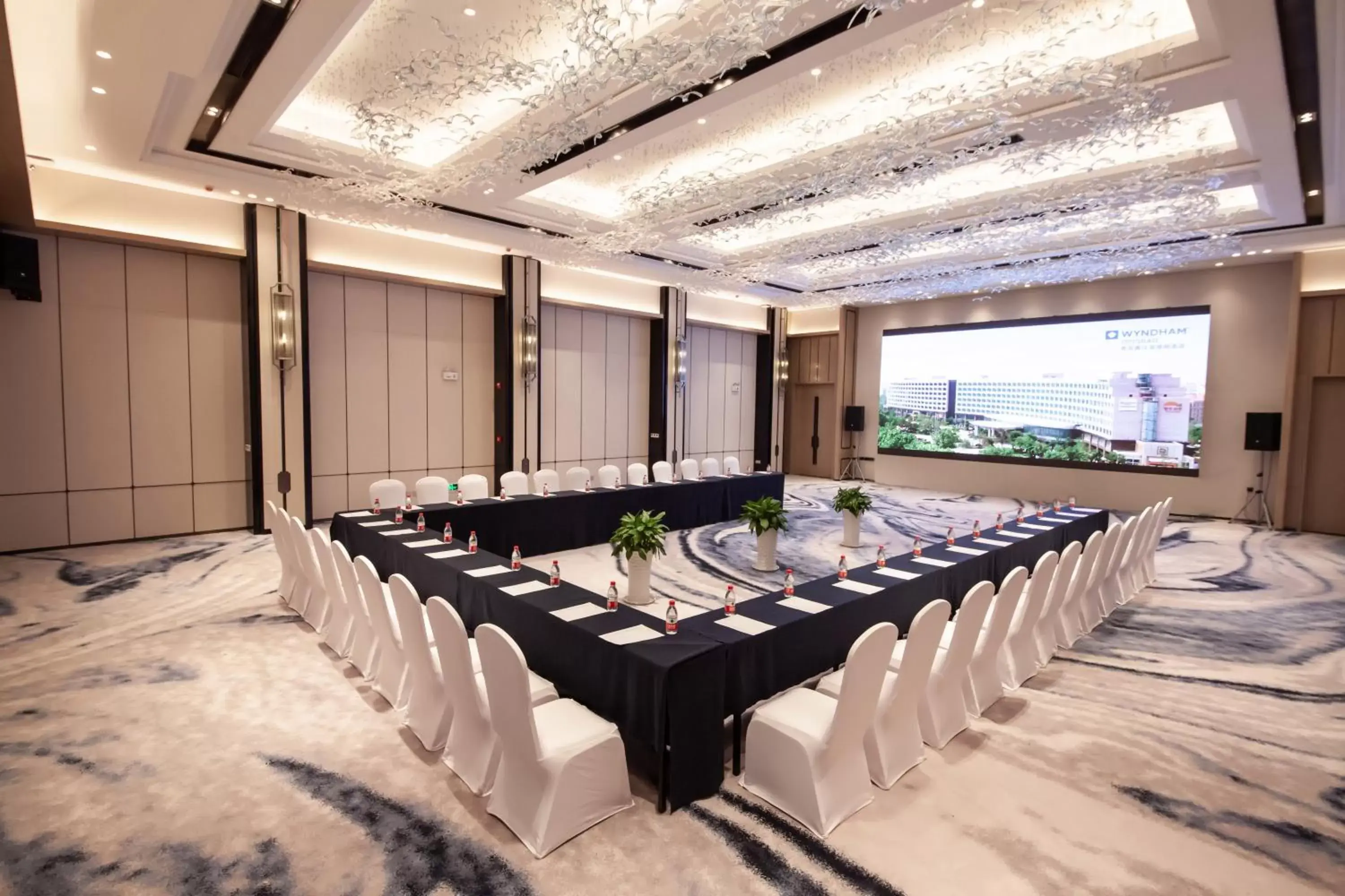 Meeting/conference room in Wyndham Qingdao