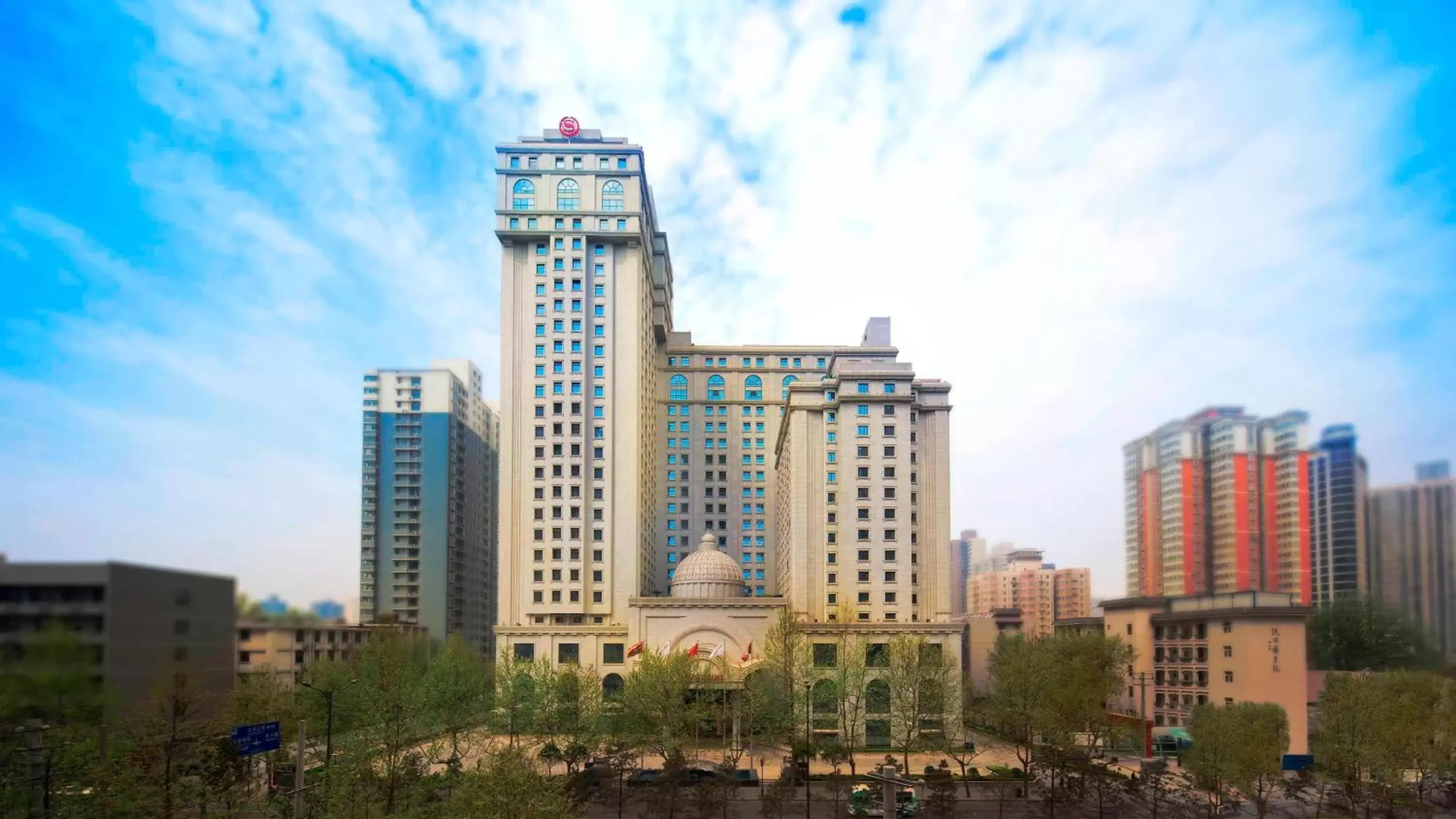 Property building in Sheraton Xi'an North City Hotel