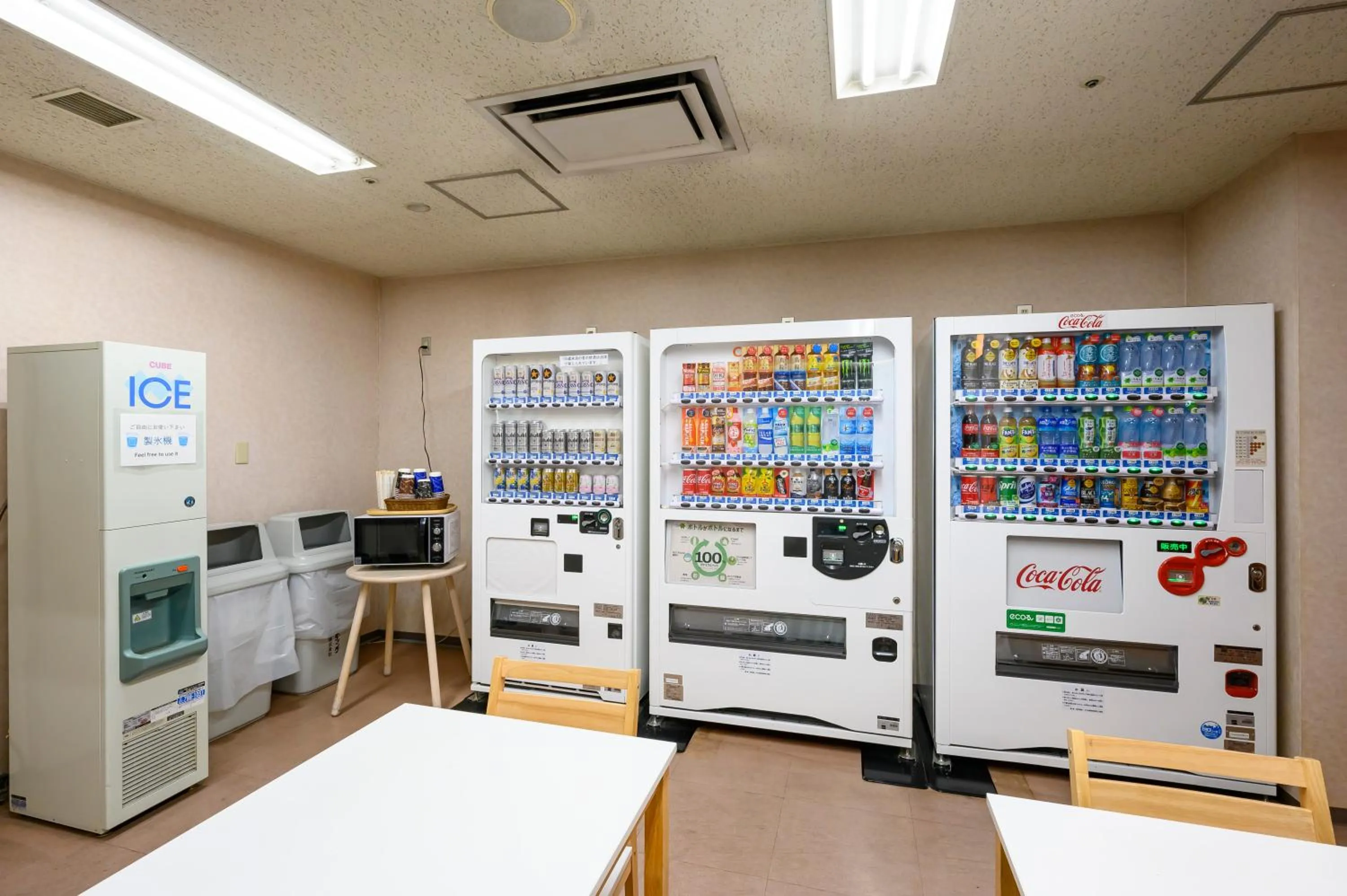 vending machine in Kotoni Green Hotel