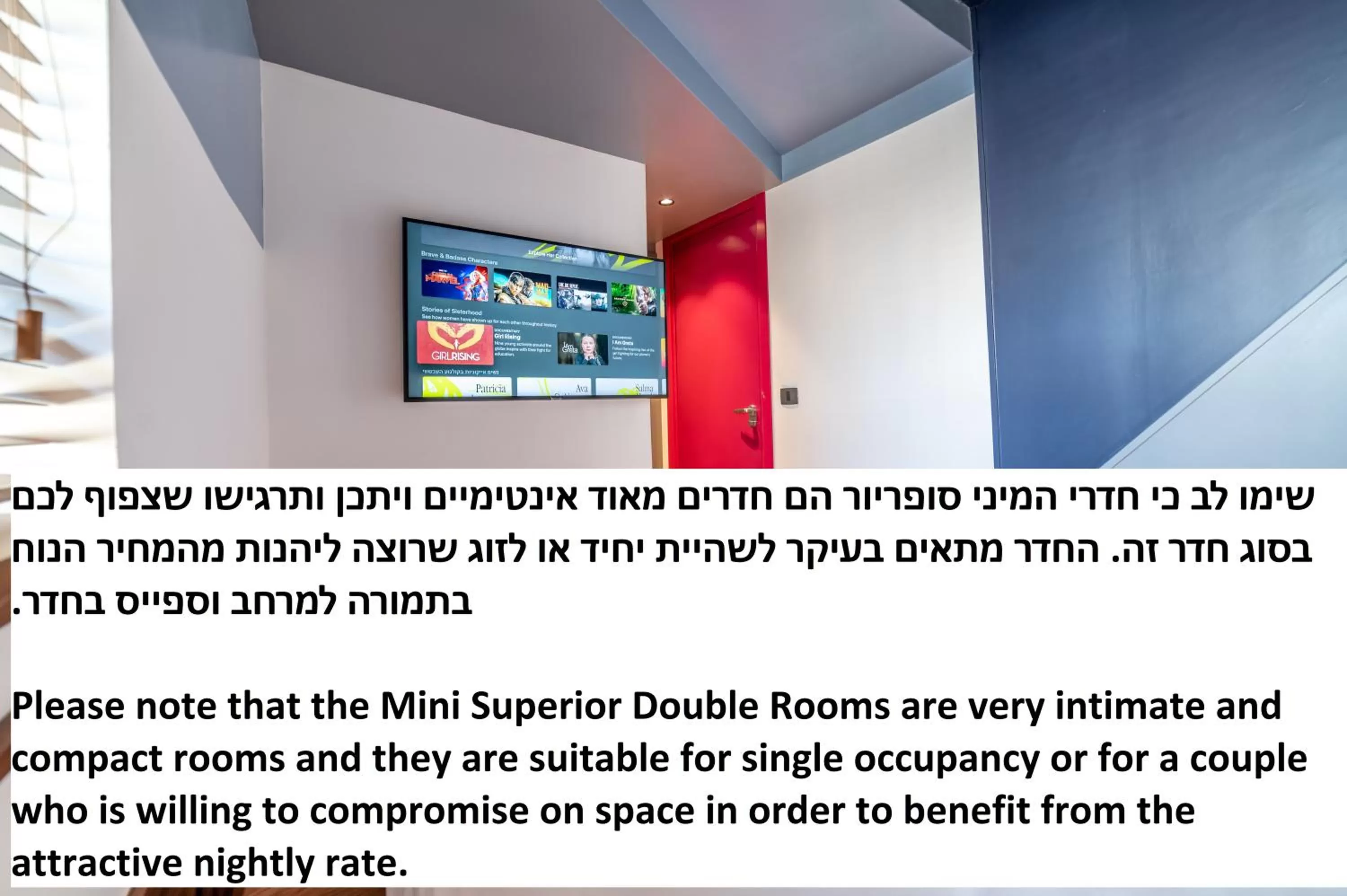 Superior Mini Double Room - single occupancy in Stay Inn Hotel Jerusalem