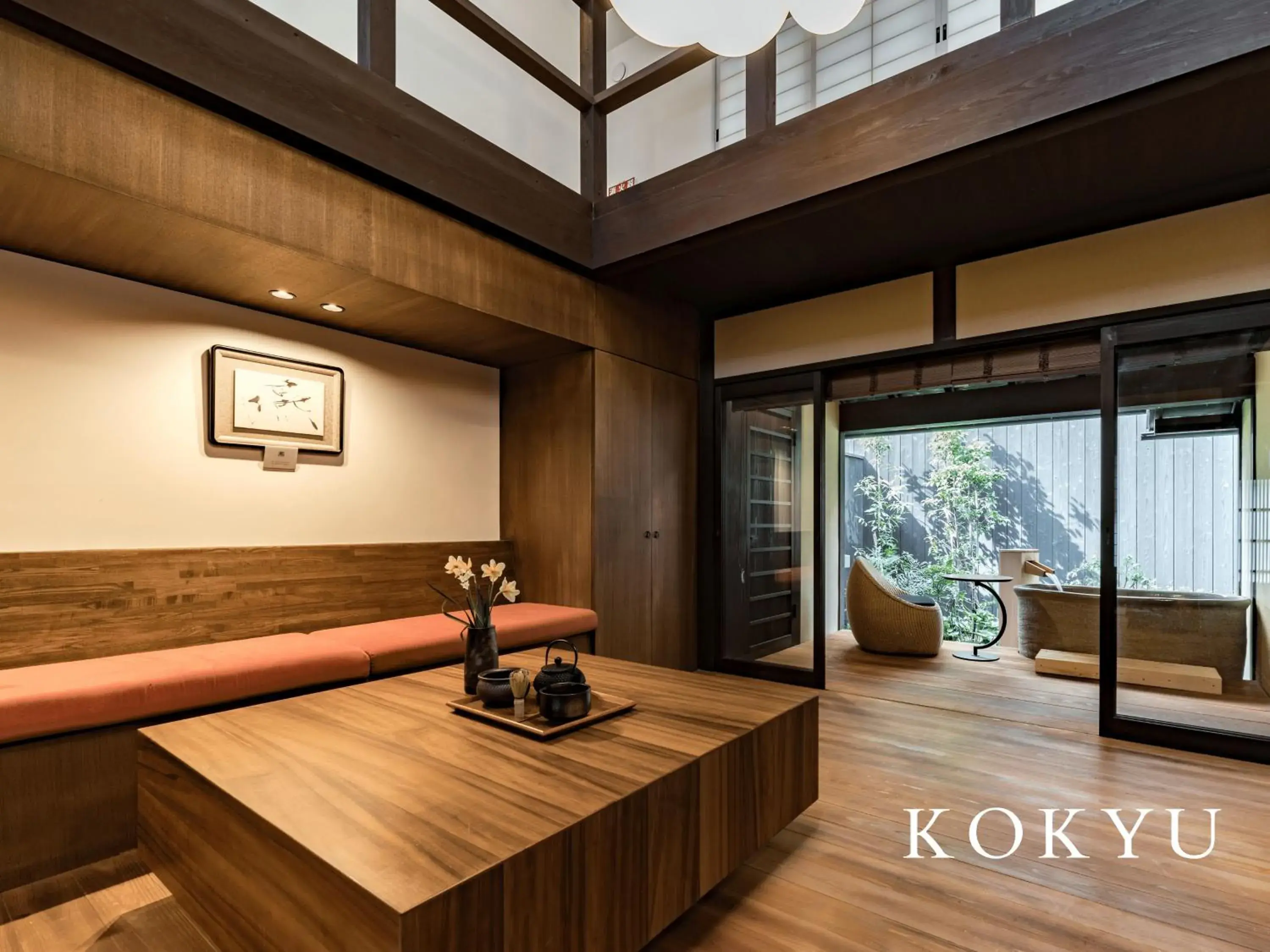 Photo of the whole room, Seating Area in Kyoto Machiya Fukune