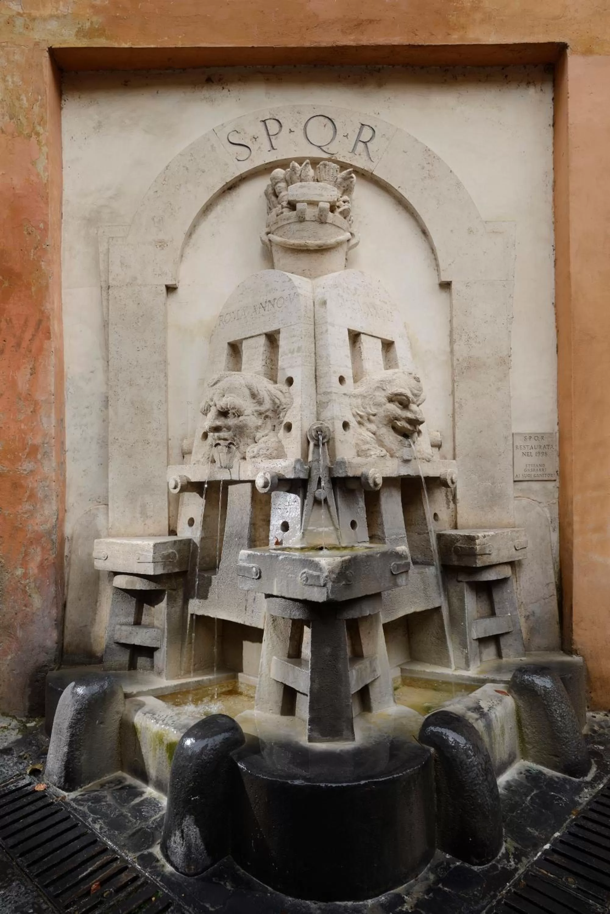 Other in Margutta 54 Luxury Suites