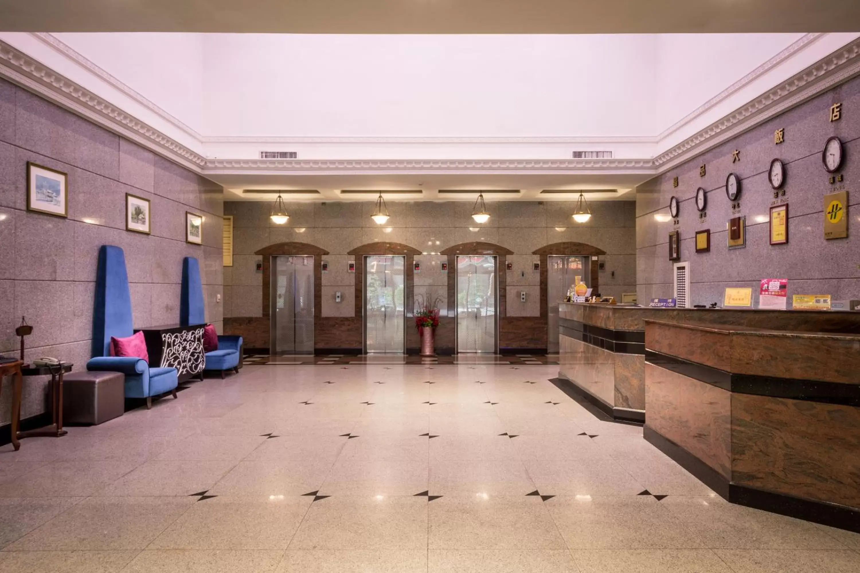 Lobby or reception in Formosa Corridor Hotel Lobby or reception in Formosa Corridor Hotel