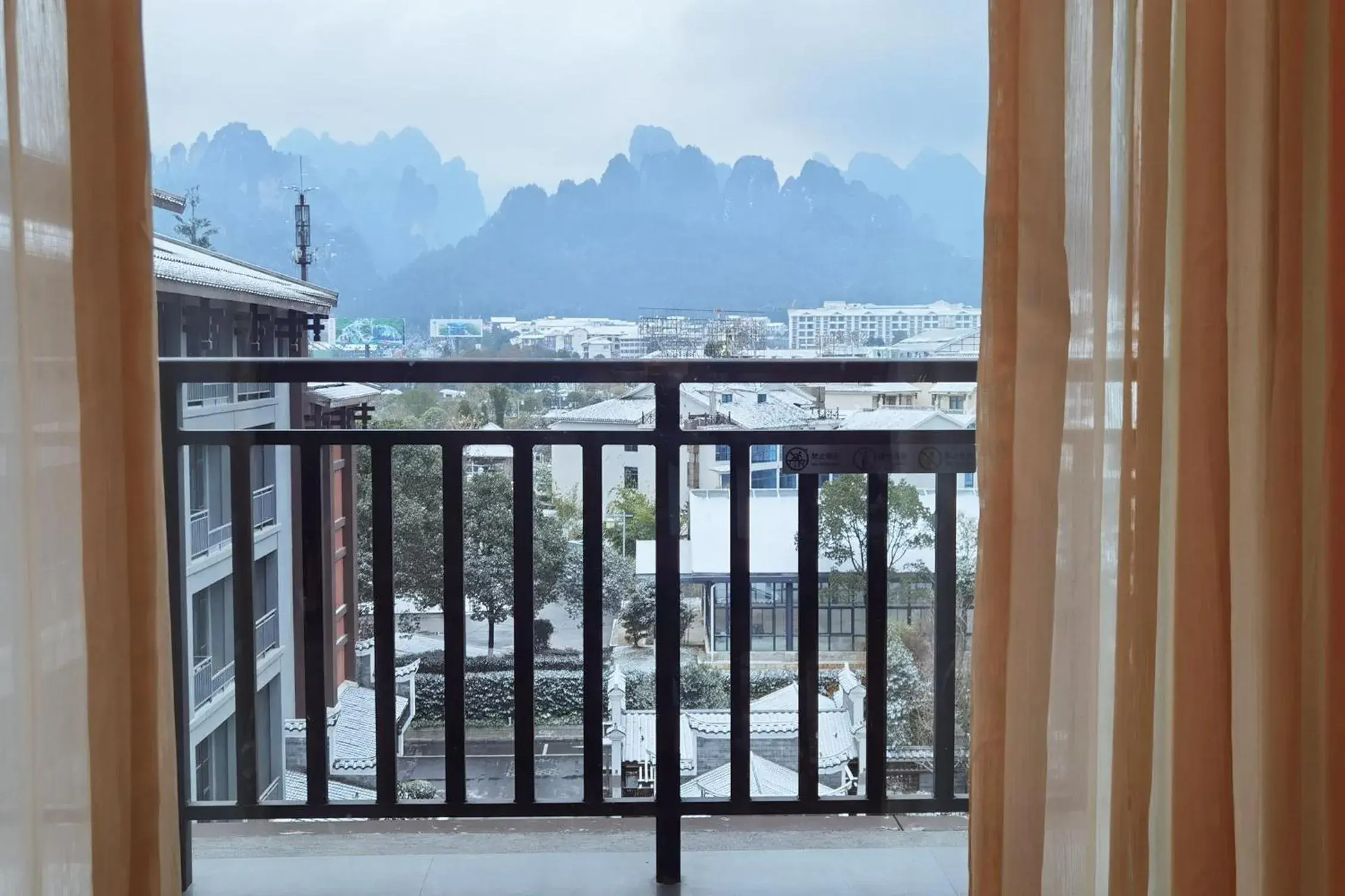 Balcony/Terrace, Mountain View in Neodalle Zhangjiajie Wulingyuan