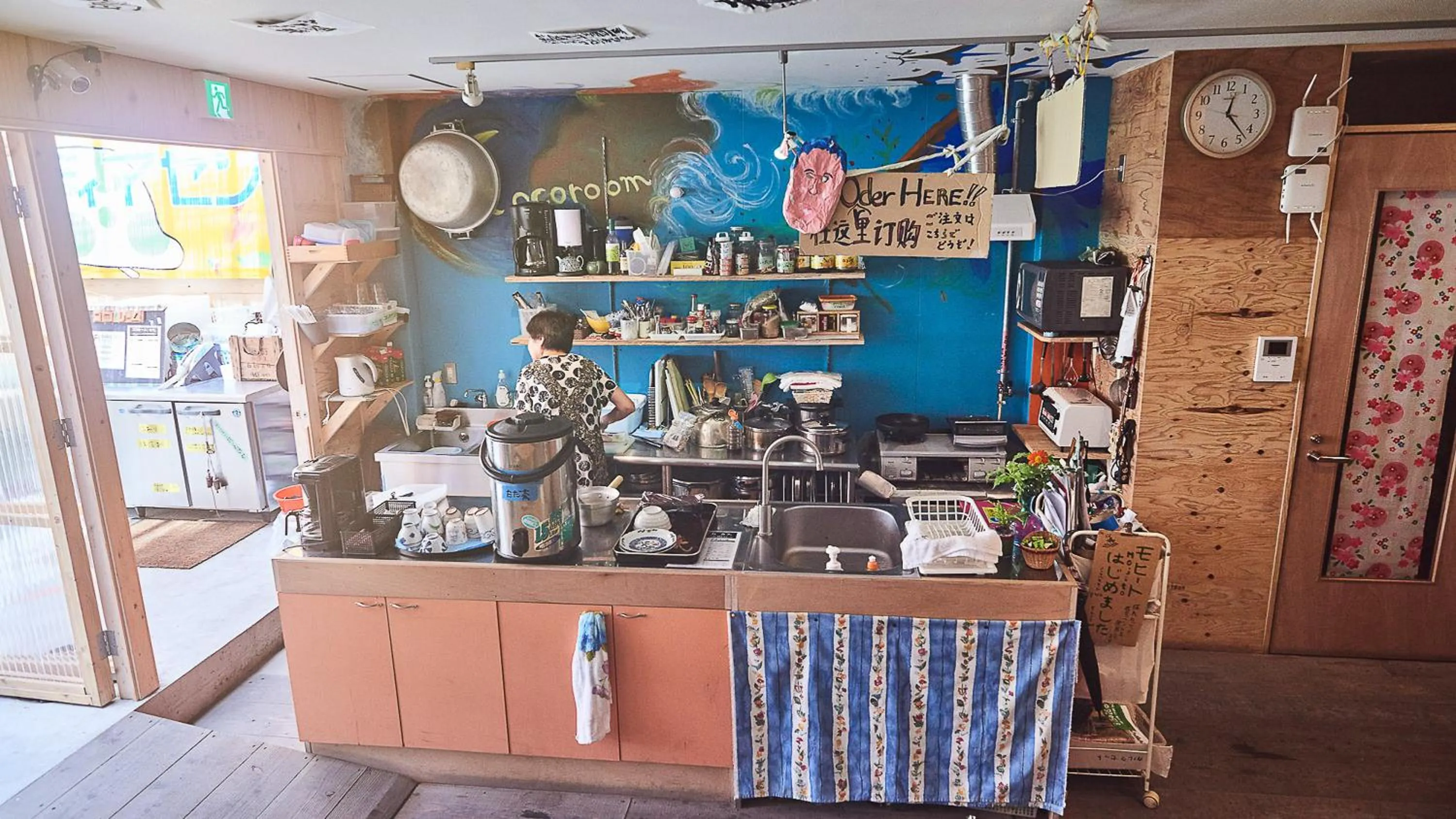 Restaurant/places to eat in Kamagasaki University of the Arts Cafe Garden Guest House aka Cocoroom