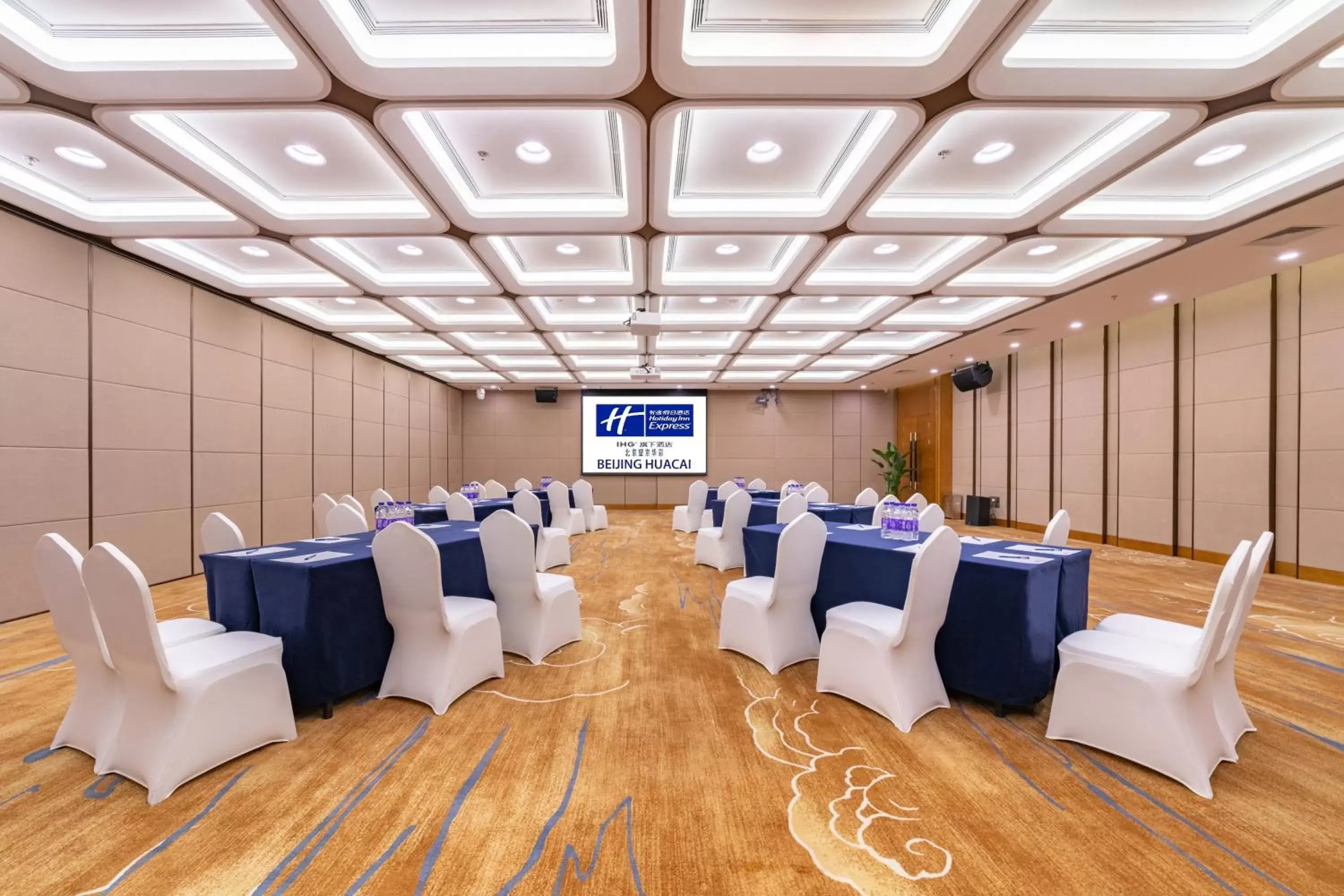 Meeting/conference room in Holiday Inn Express Beijing Huacai, an IHG Hotel