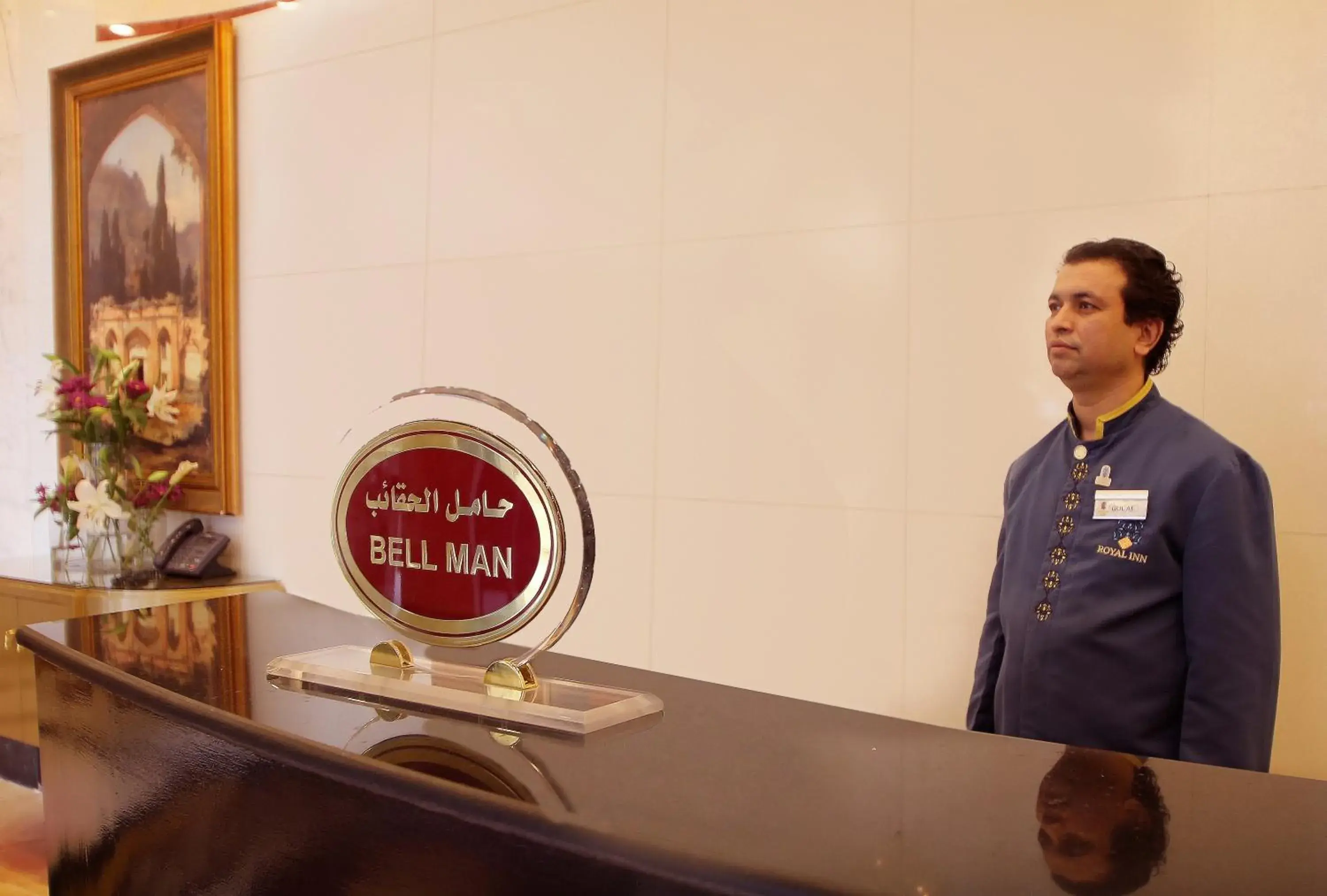 Staff, Lobby/Reception in Al Rawda Royal Inn