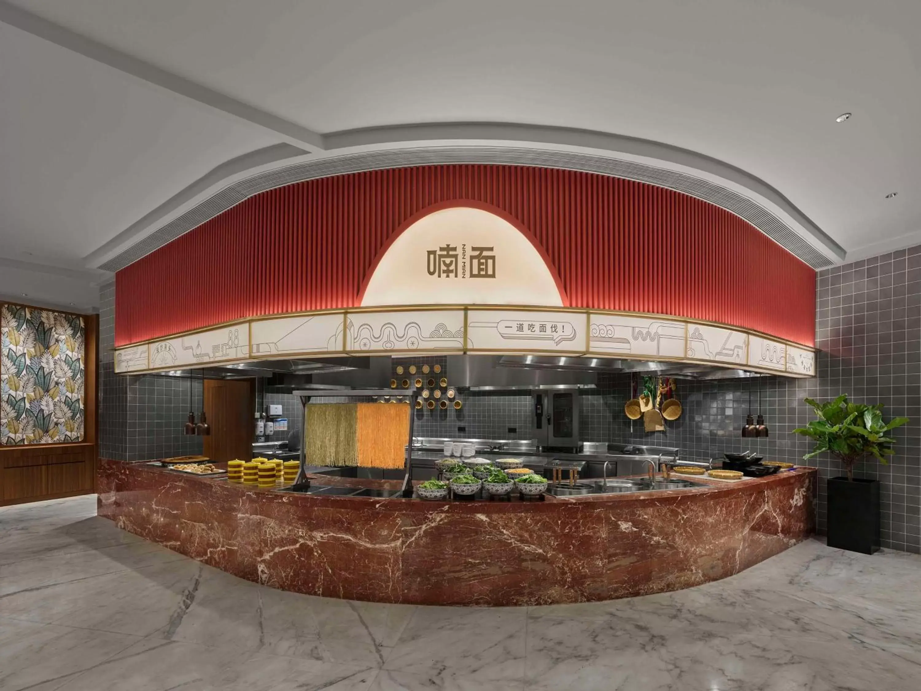 Restaurant/places to eat in Hilton Shanghai Hongqiao