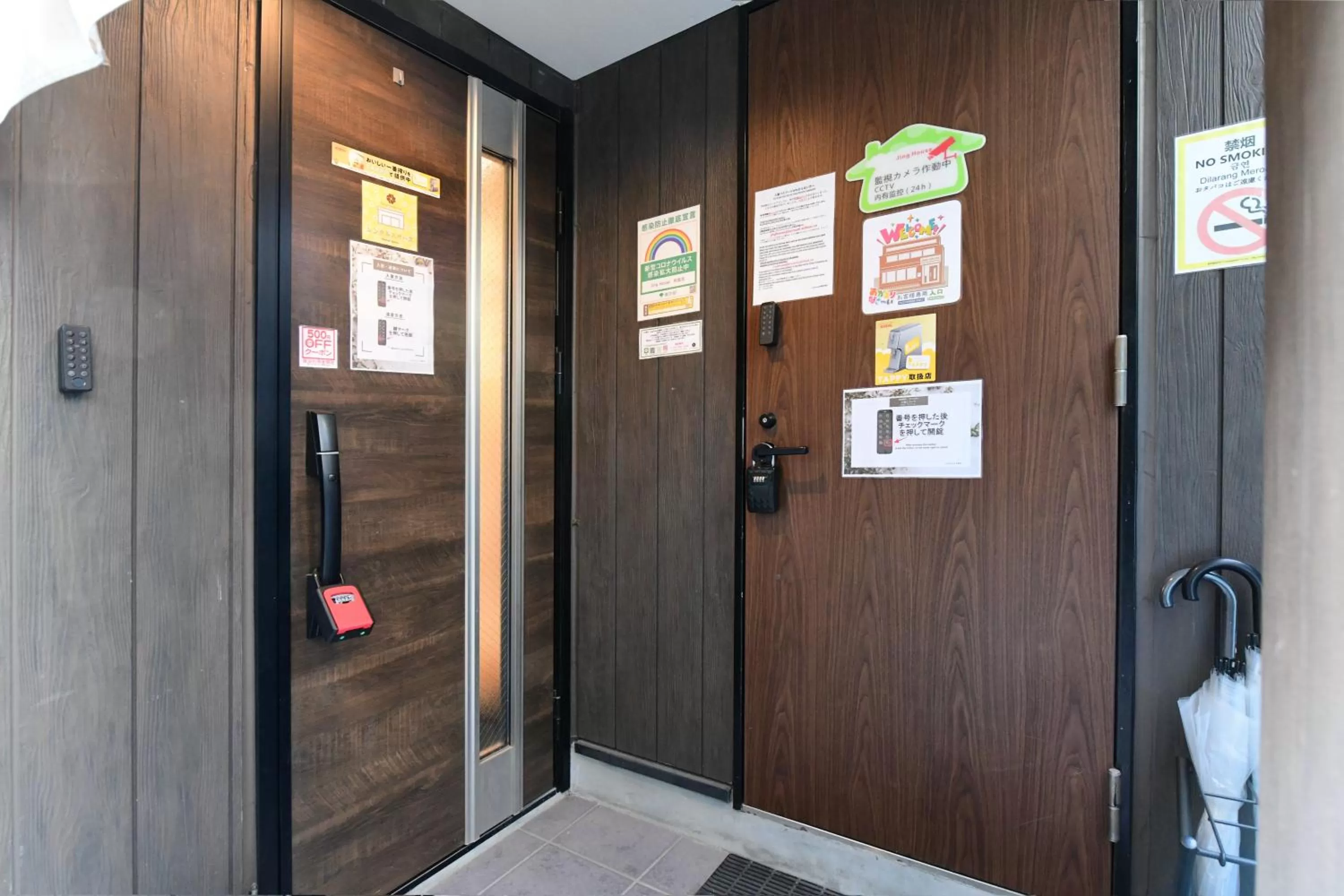 Facade/entrance in 無料wi-fi JING HOUSE 秋葉原 電動自転車レンタル