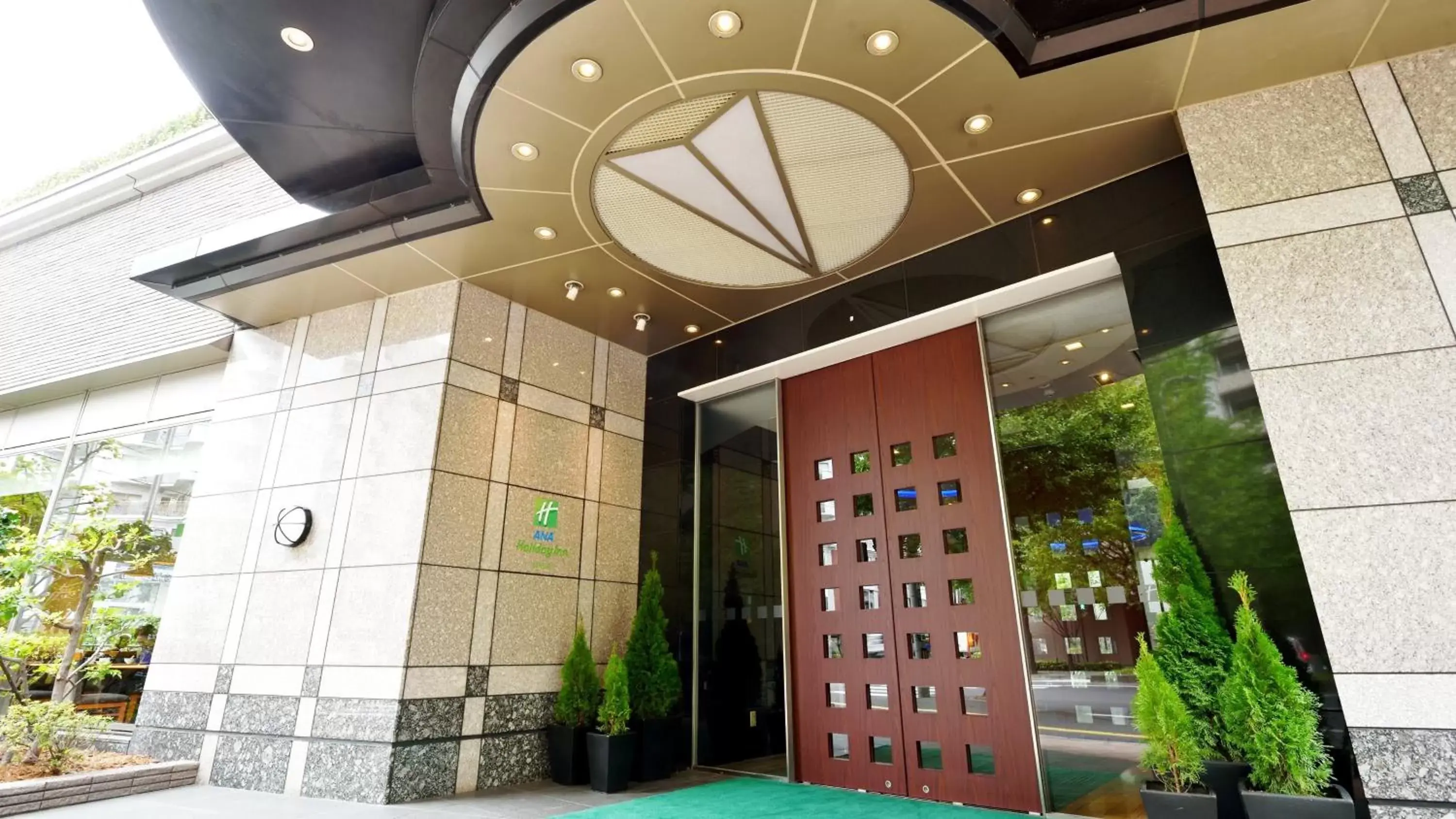 Property building in ANA Holiday Inn Sendai by IHG Property building in ANA Holiday Inn Sendai by IHG