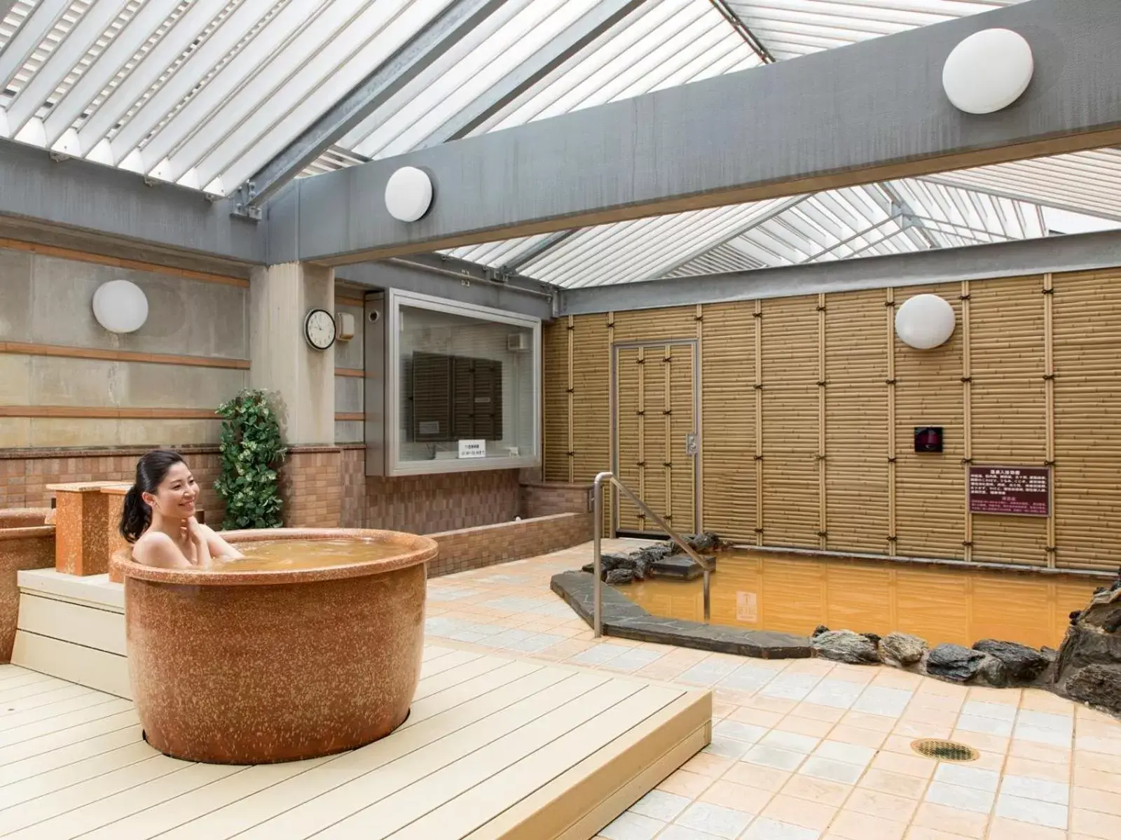 Hot Spring Bath in Premier Hotel-CABIN-Sapporo