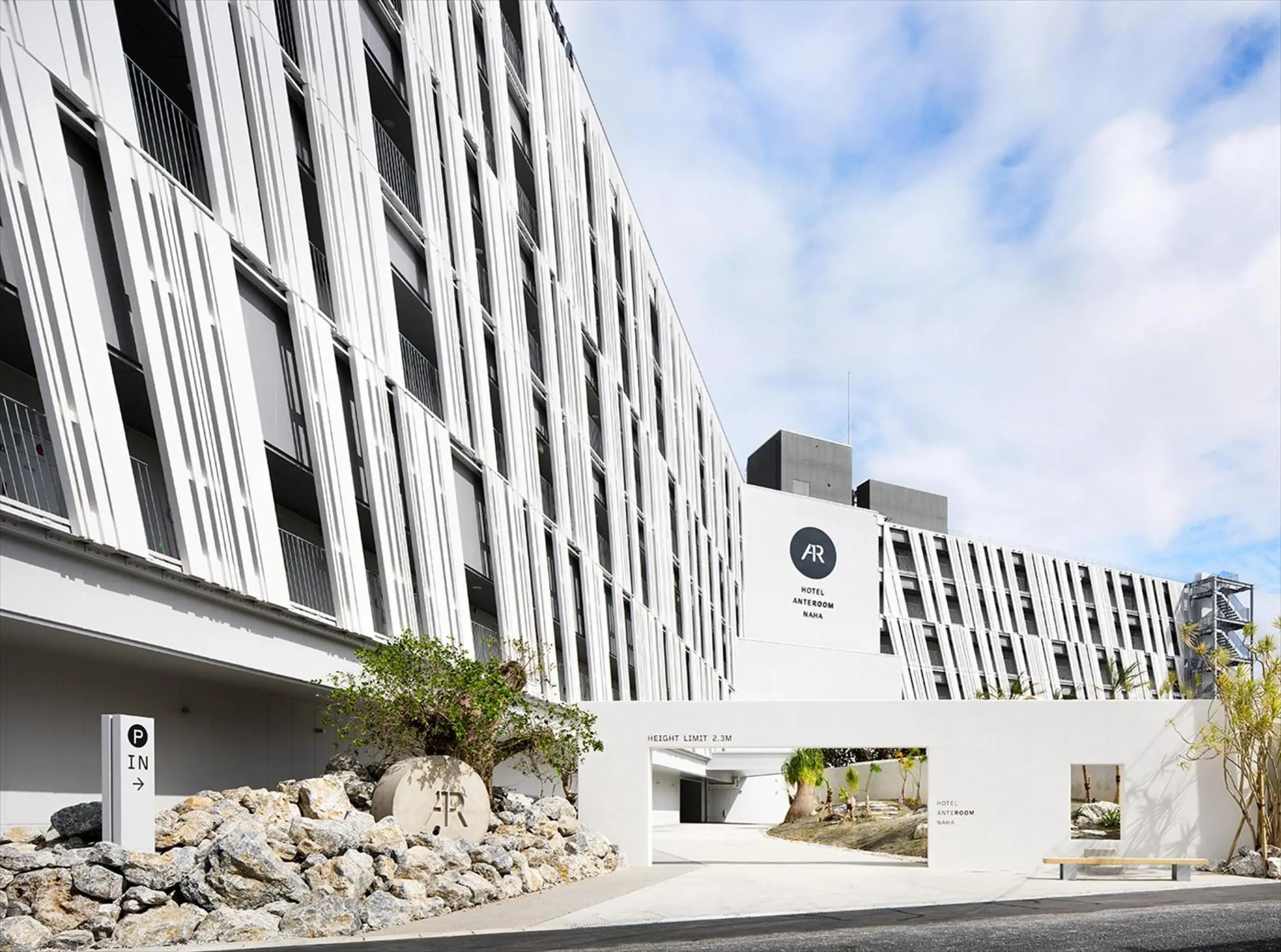 Facade/entrance, Property Building in HOTEL ANTEROOM NAHA