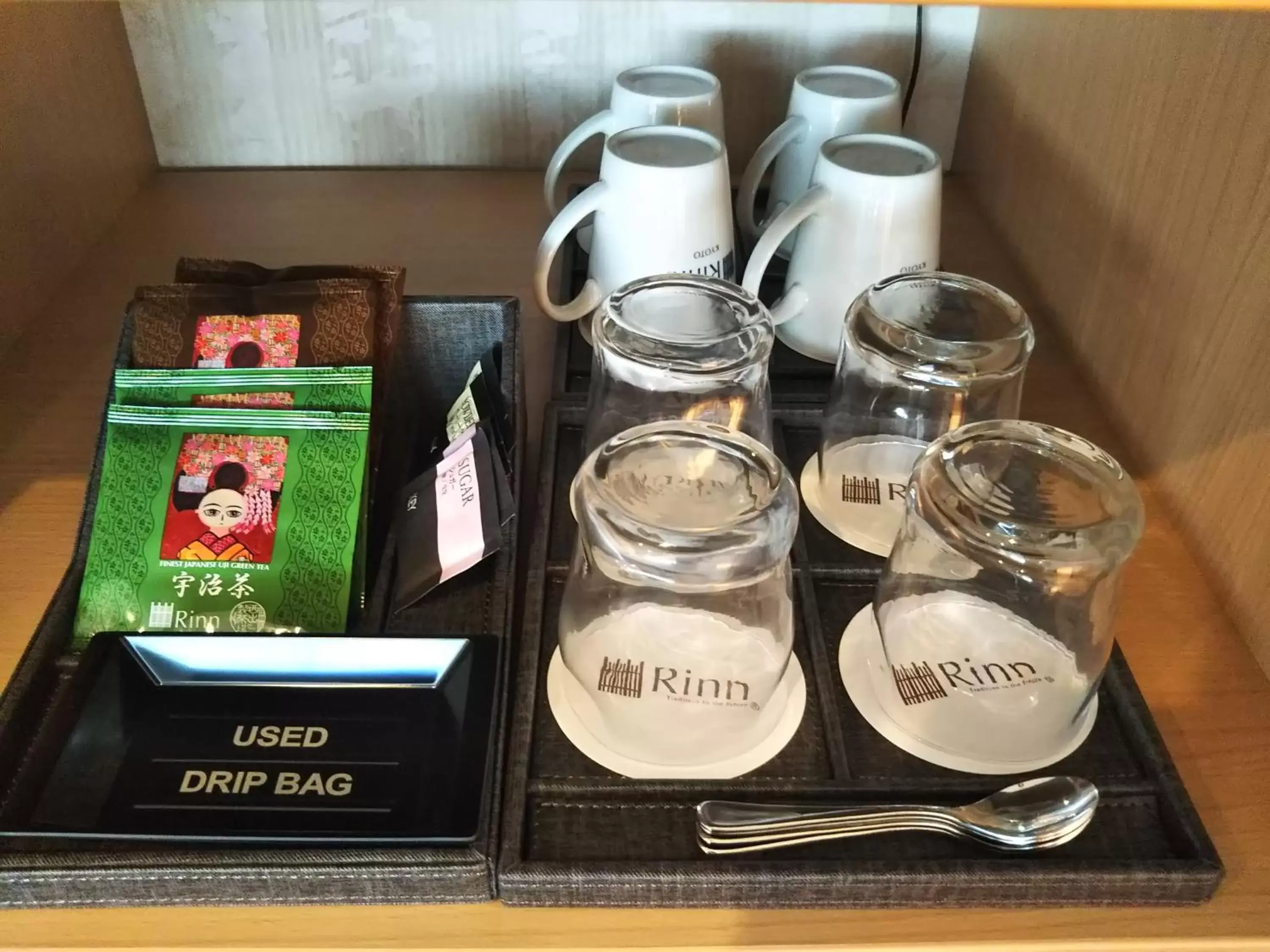 Coffee/tea facilities in Rinn Gion Kenninji Villa