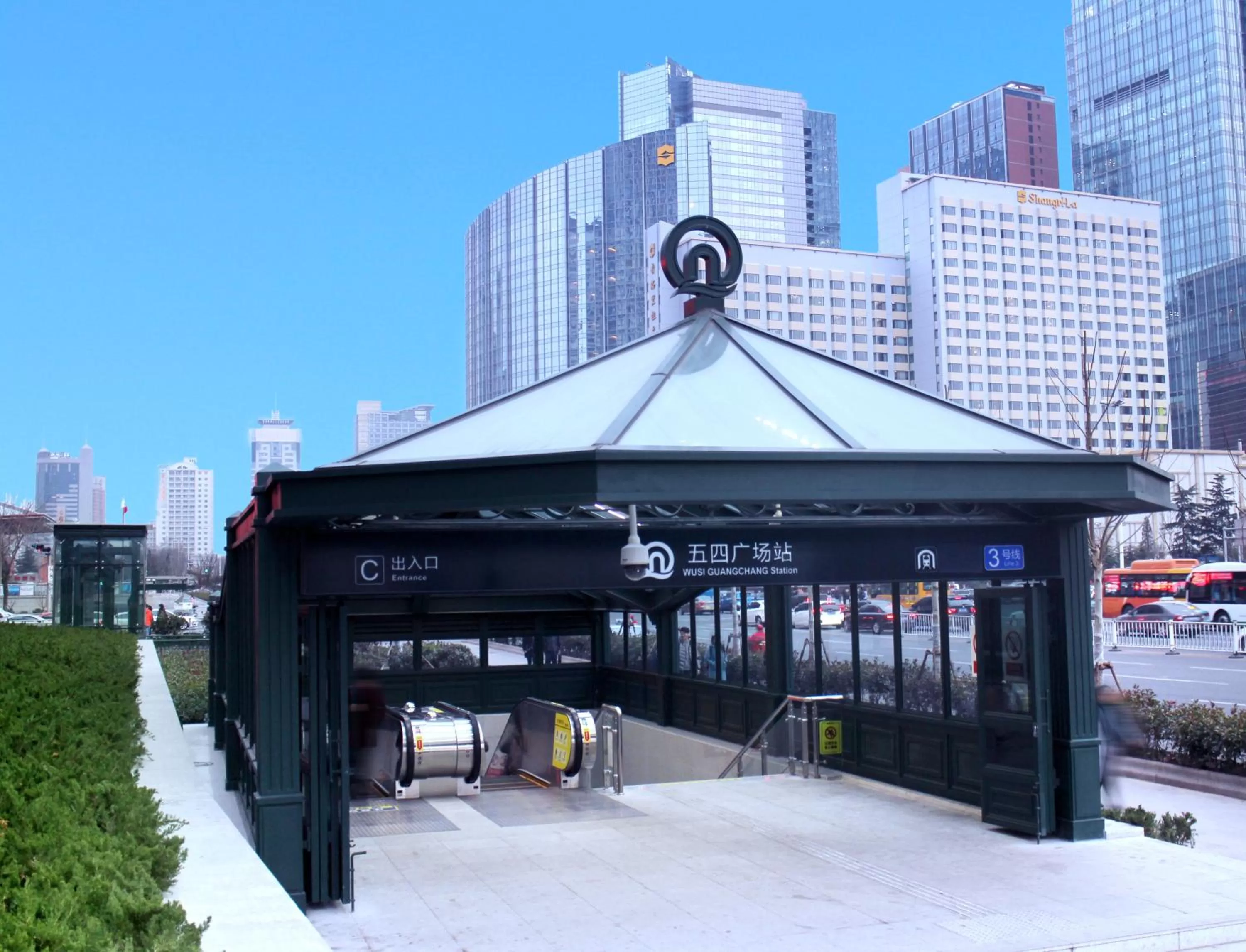 Area and facilities in Shangri-La Qingdao - May Fourth Square