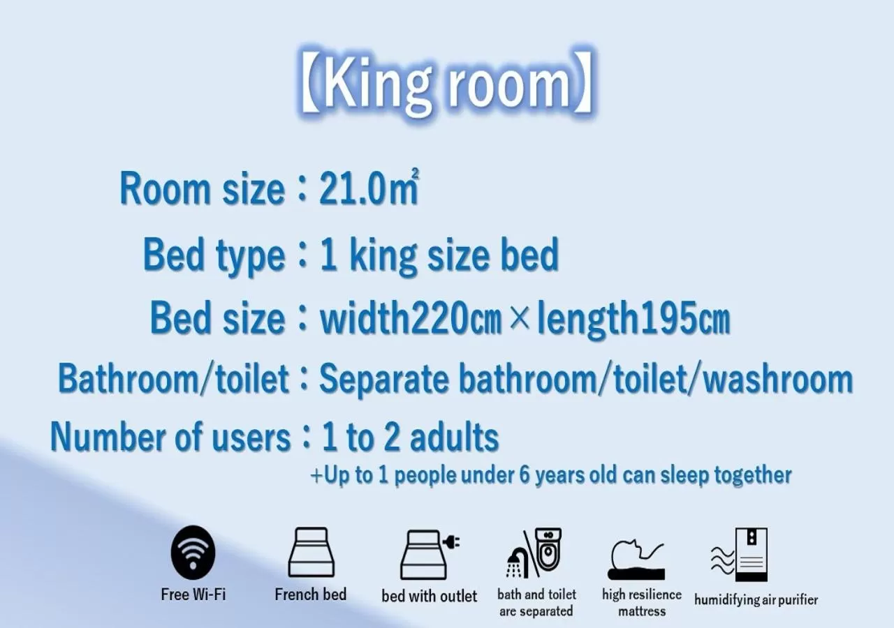 Photo of the whole room in Henn na Hotel Premier Nara