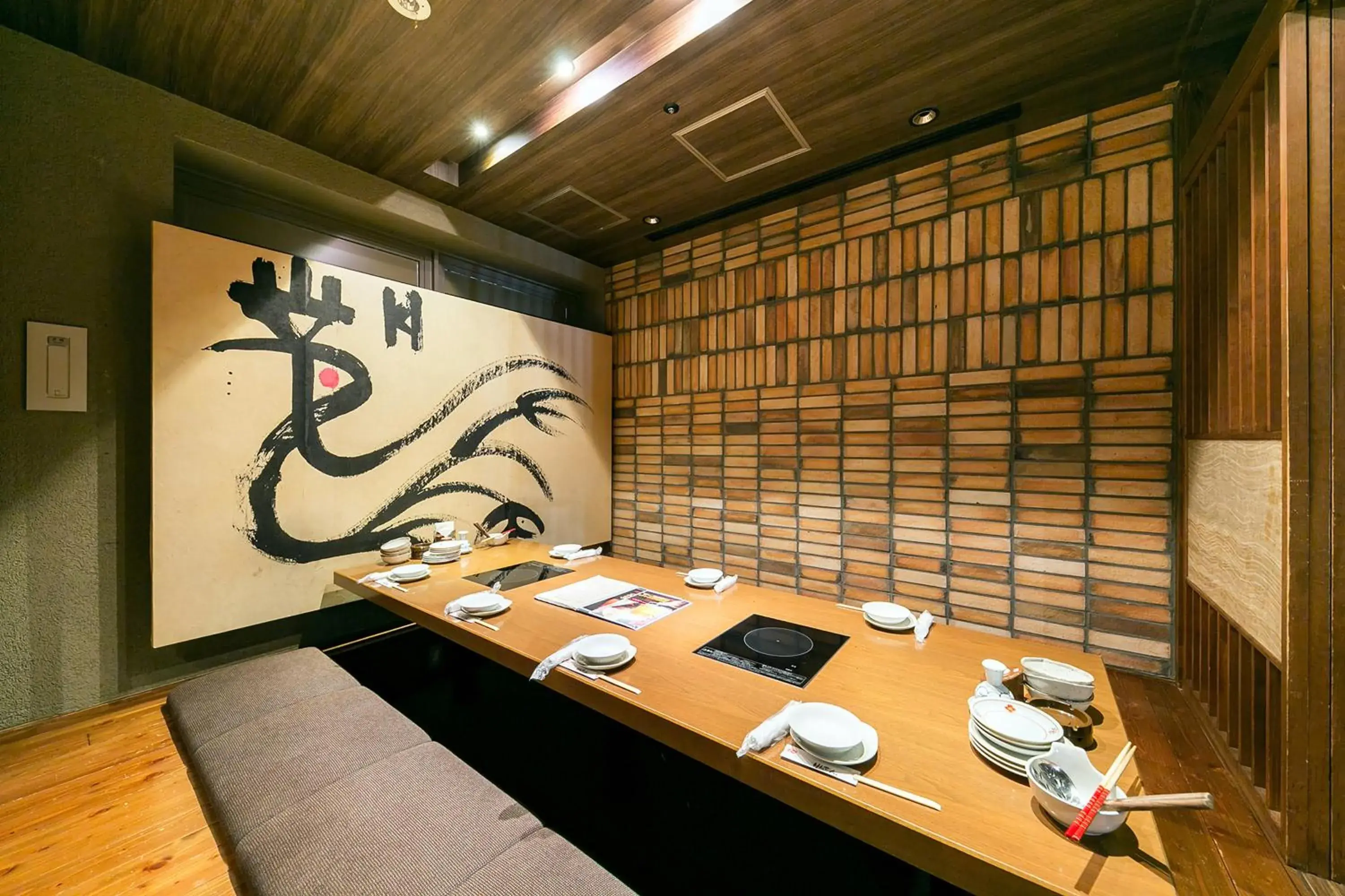 Restaurant/places to eat in Hotel Sunroute Ueda