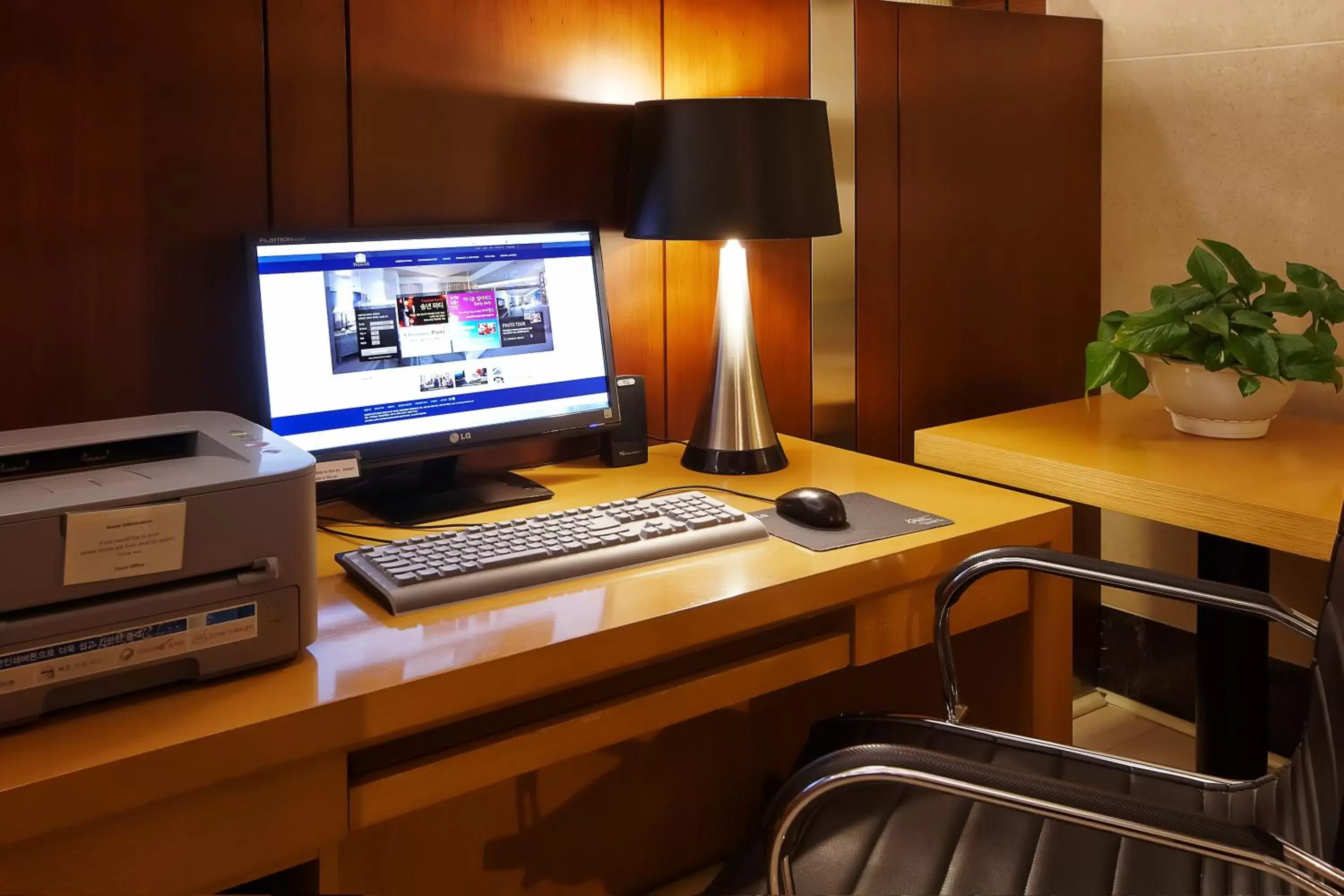 Business facilities, TV/Entertainment Center in Best Western Premier Incheon Airport Hotel