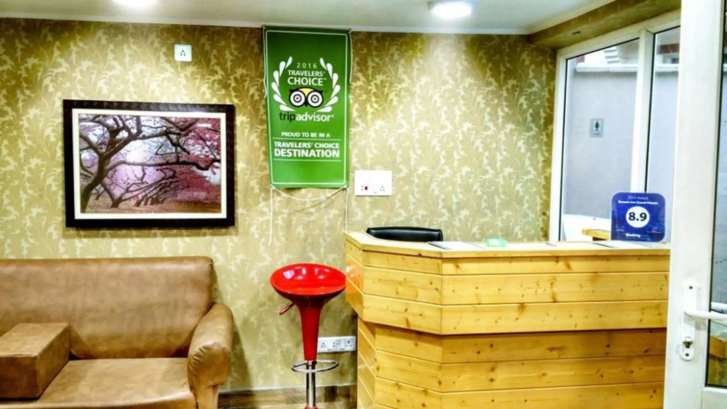 Lobby or reception in Ikraam Inn Bed & Breakfast Lobby or reception in Ikraam Inn Bed & Breakfast