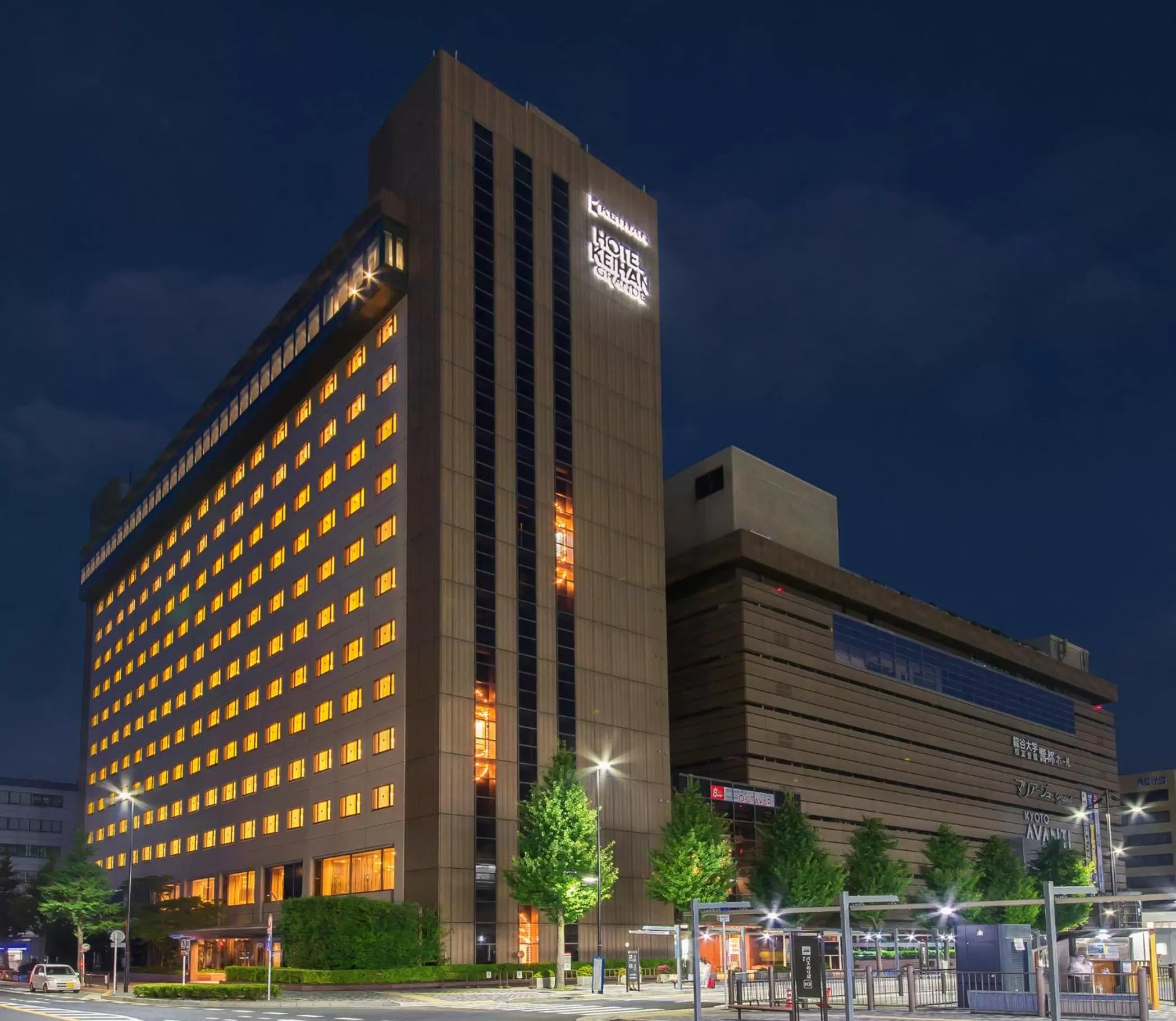 Facade/entrance in Hotel Keihan Kyoto Grande