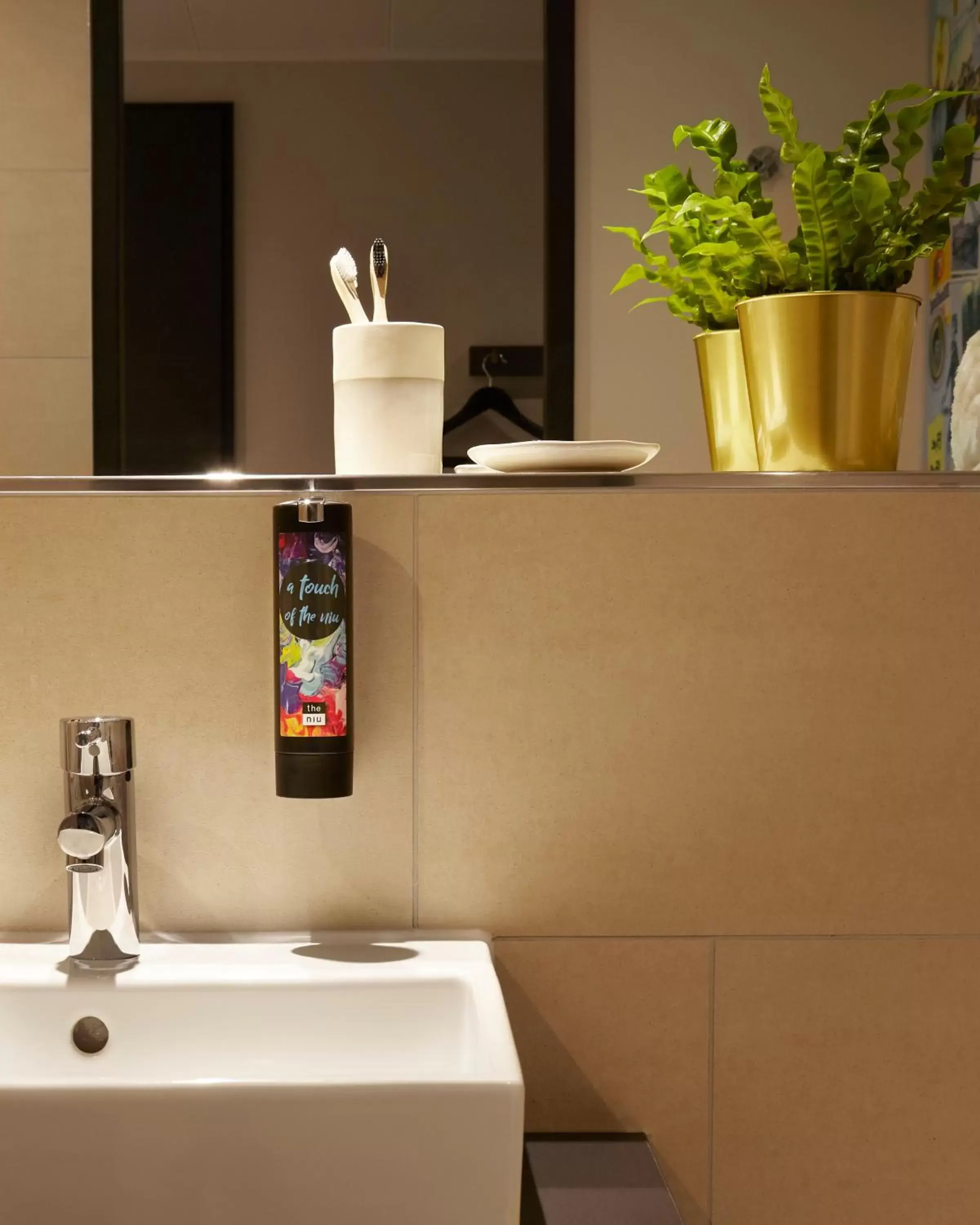 Premium Queen Room with City View in Holiday Inn - the niu, Air Frankfurt Messe by IHG Premium Queen Room with City View in Holiday Inn - the niu, Air Frankfurt Messe by IHG